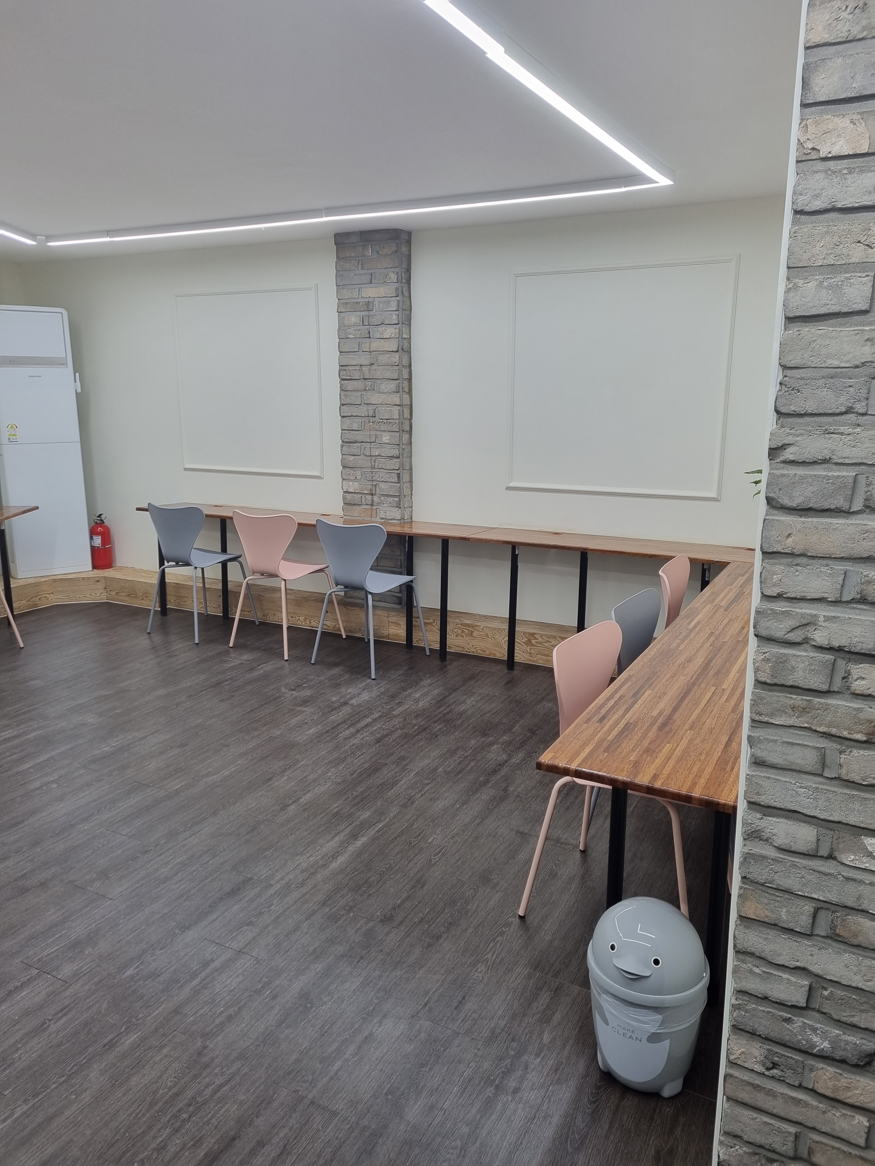스터디뱅크 학원