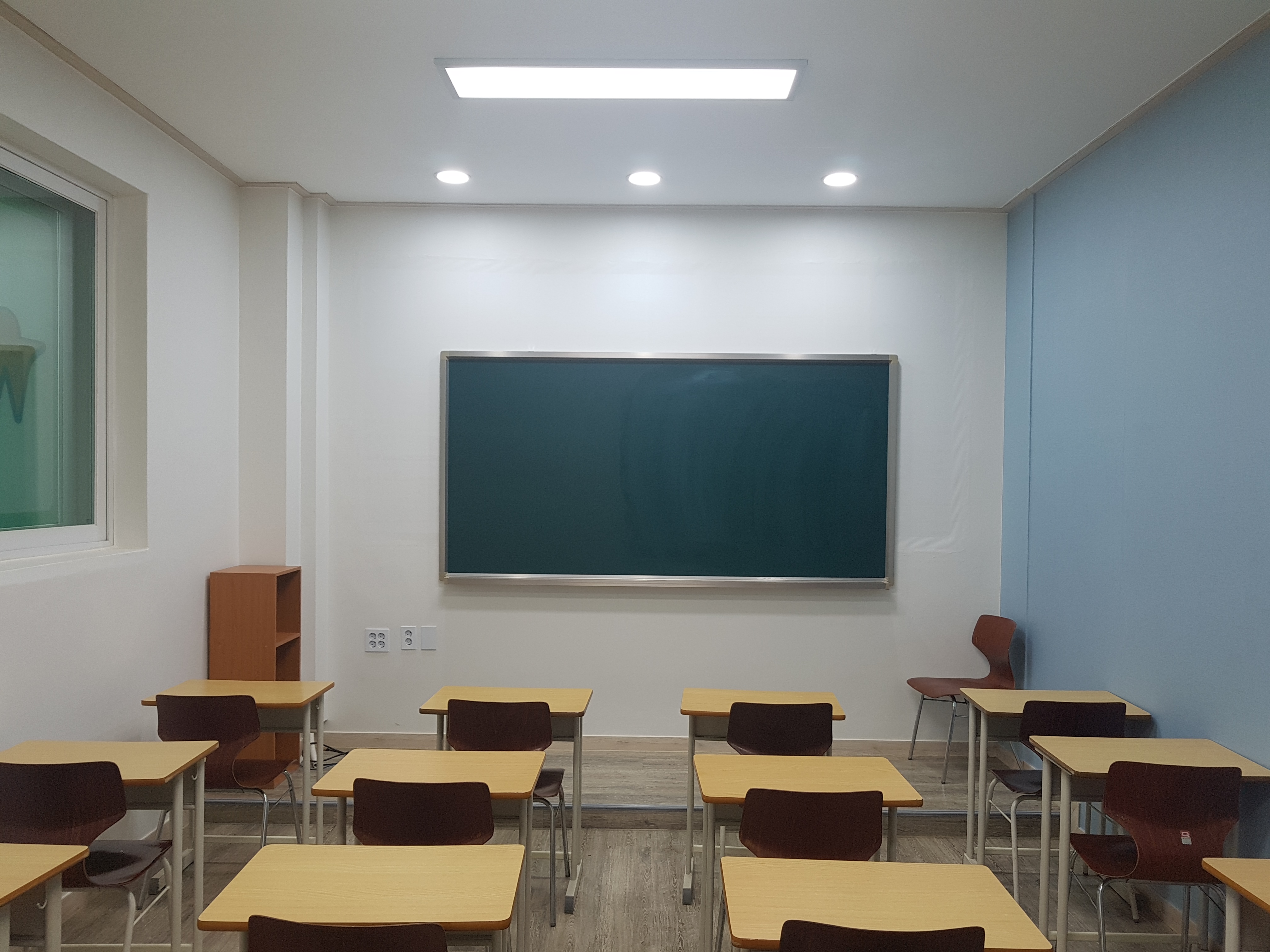 우리들 학원