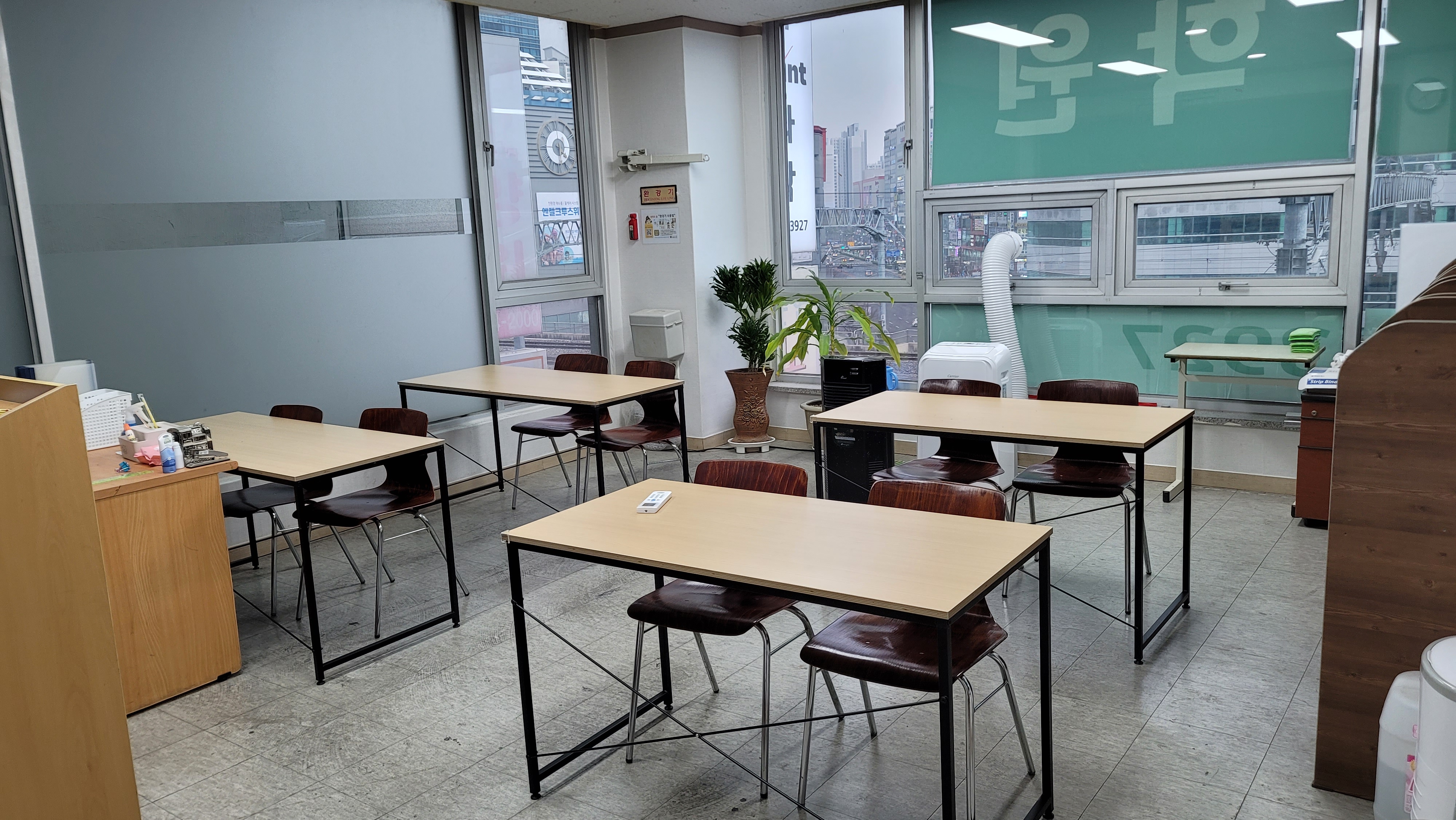 포인트수학과학전문학원