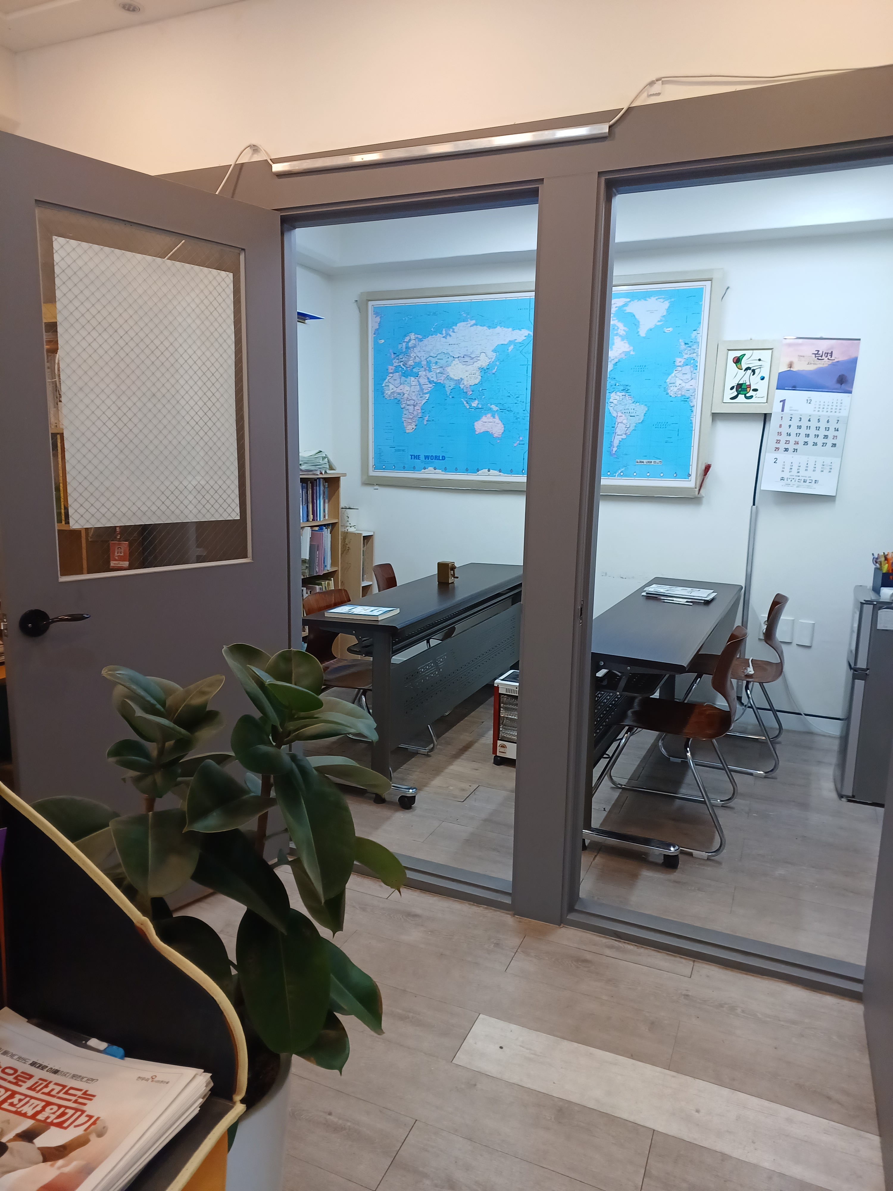한우리 독서토론논술 삼선 논술교습소