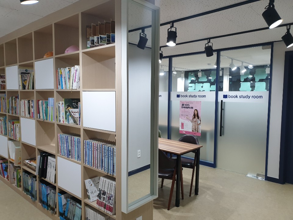 힘찬 국어논술전문학원