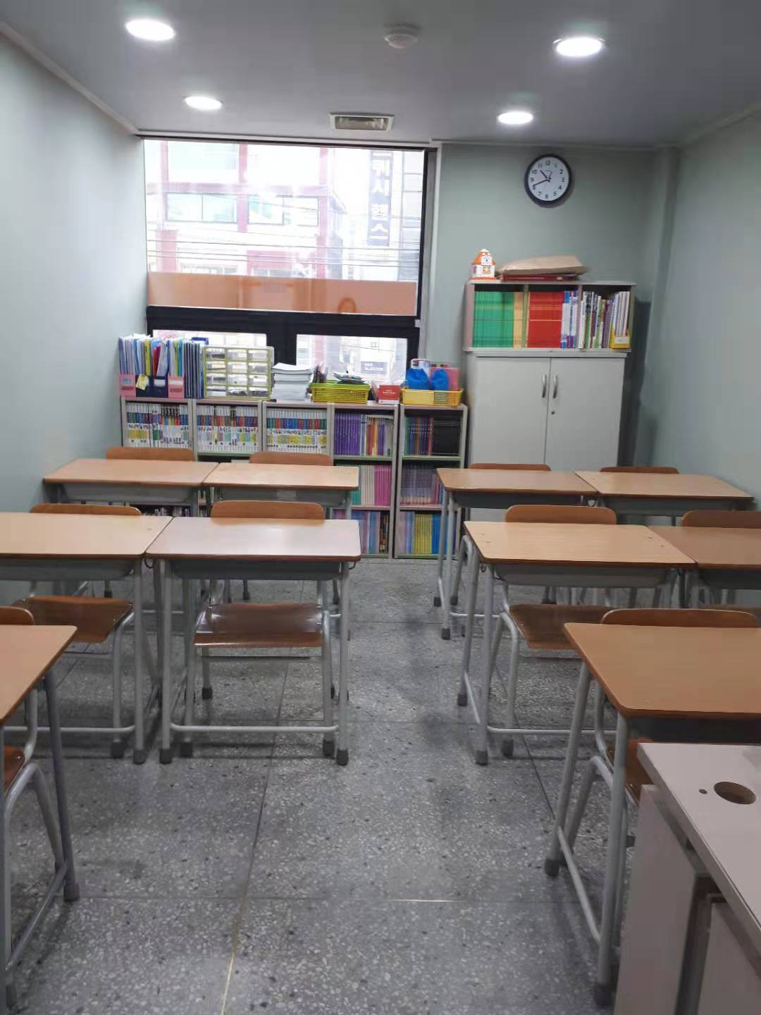서울국제 학원