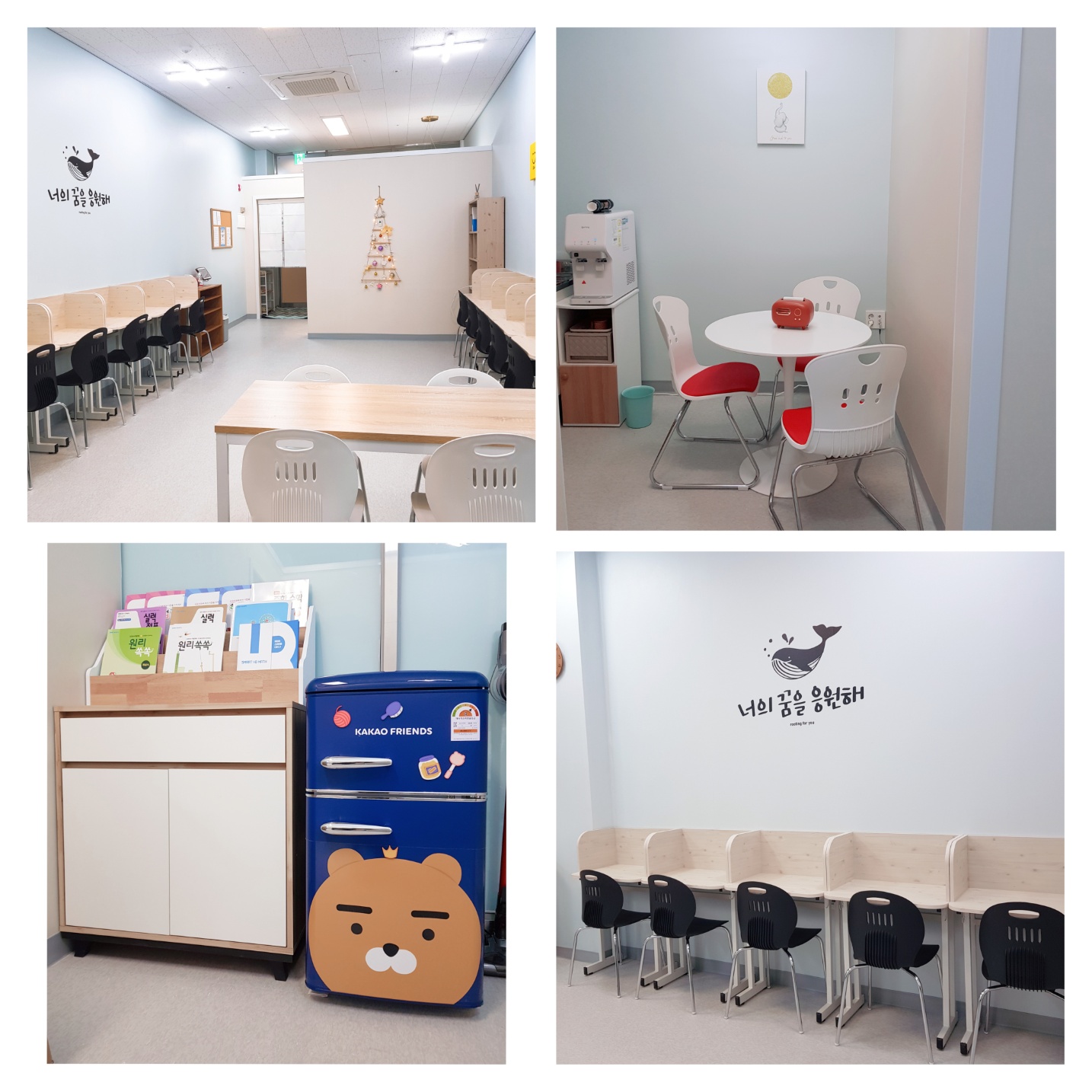 스마트 해법 수학학원 산성포레스티아점