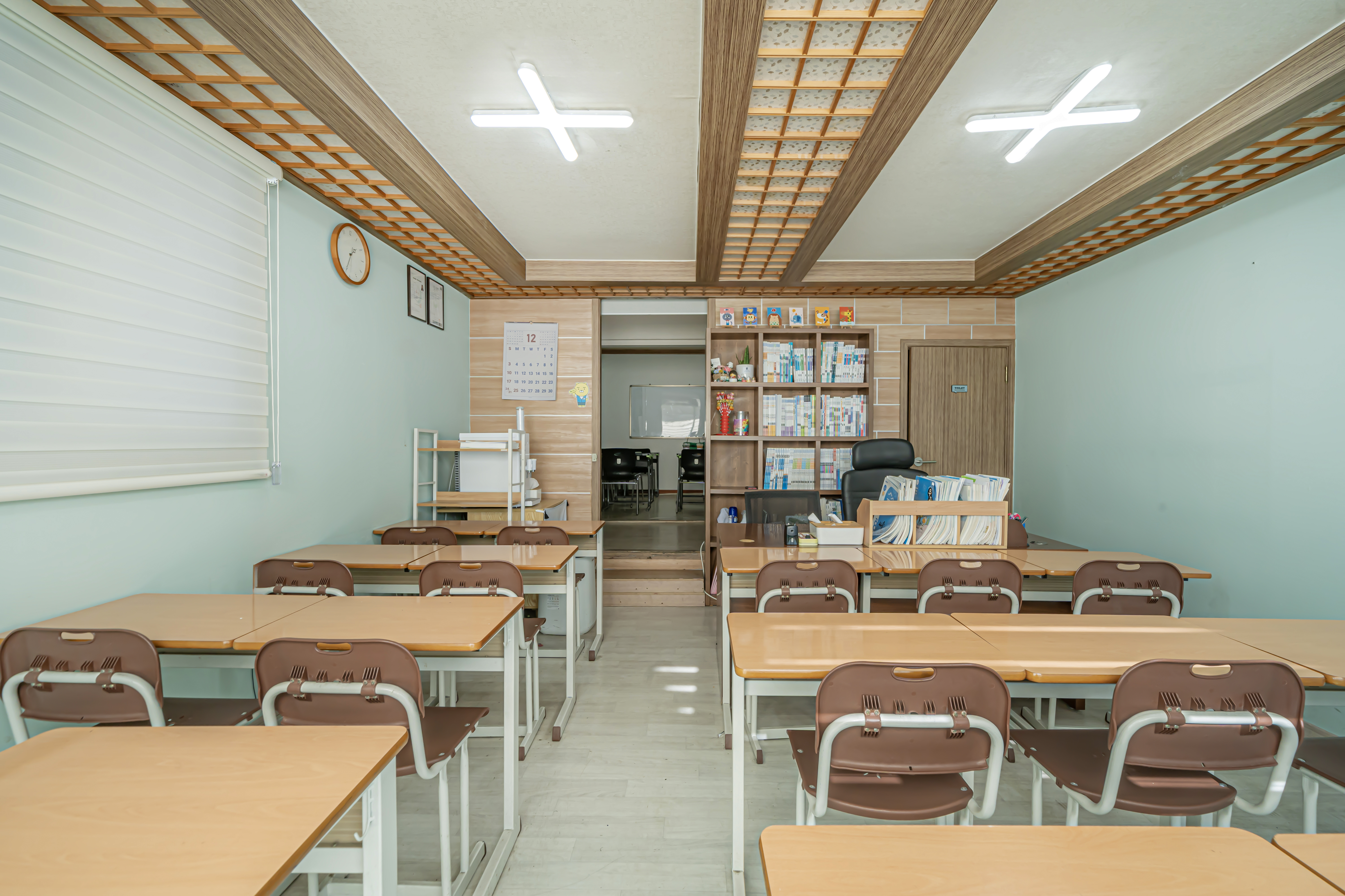 JM 수학교습소