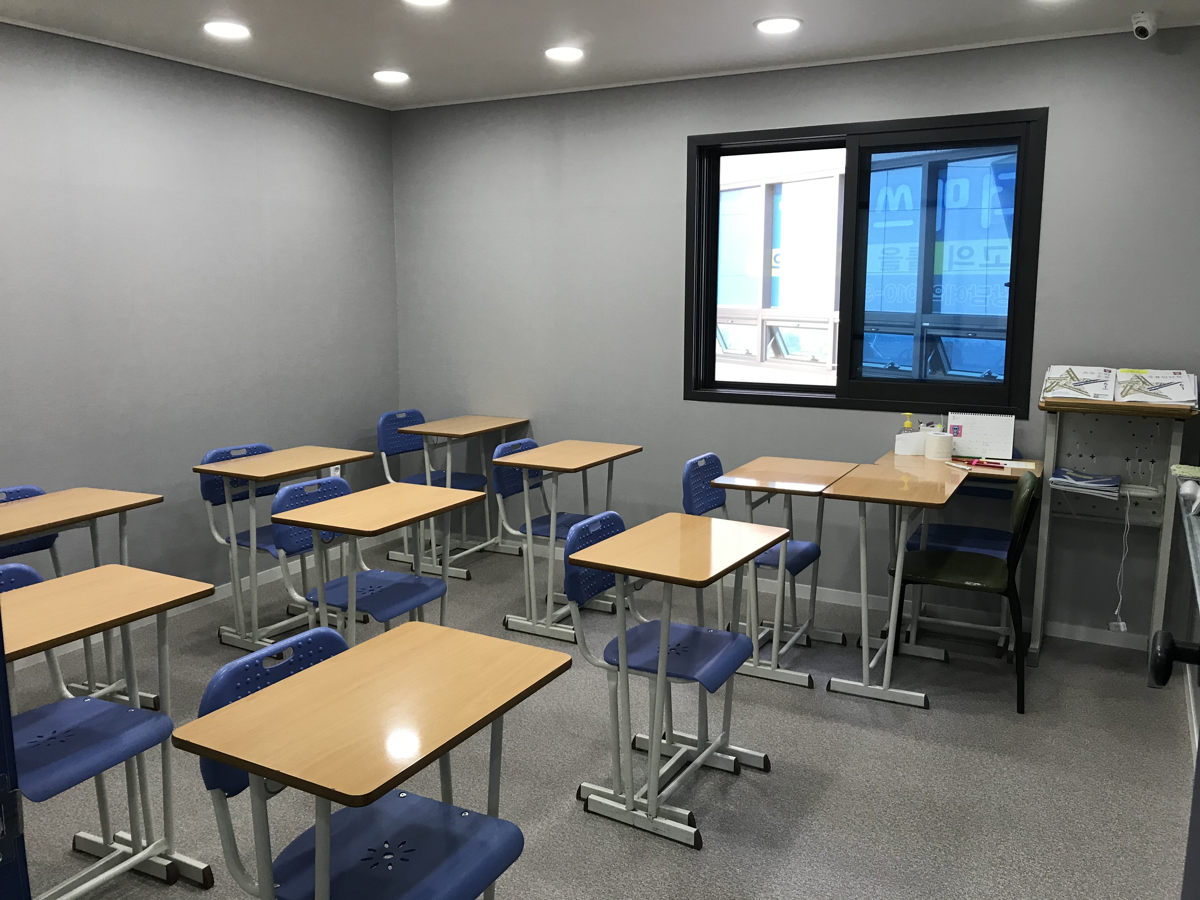 더매쓰중.고등관수학교습소