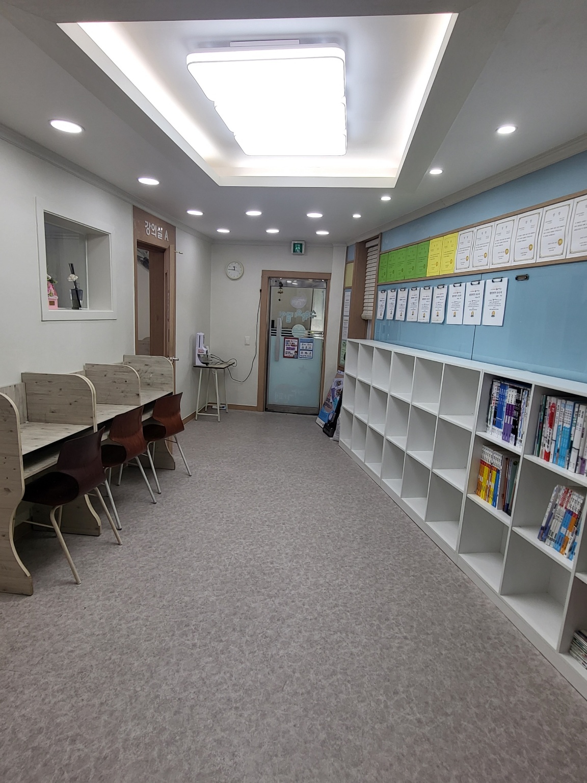 빨간펜 수학의달인 아산배방점