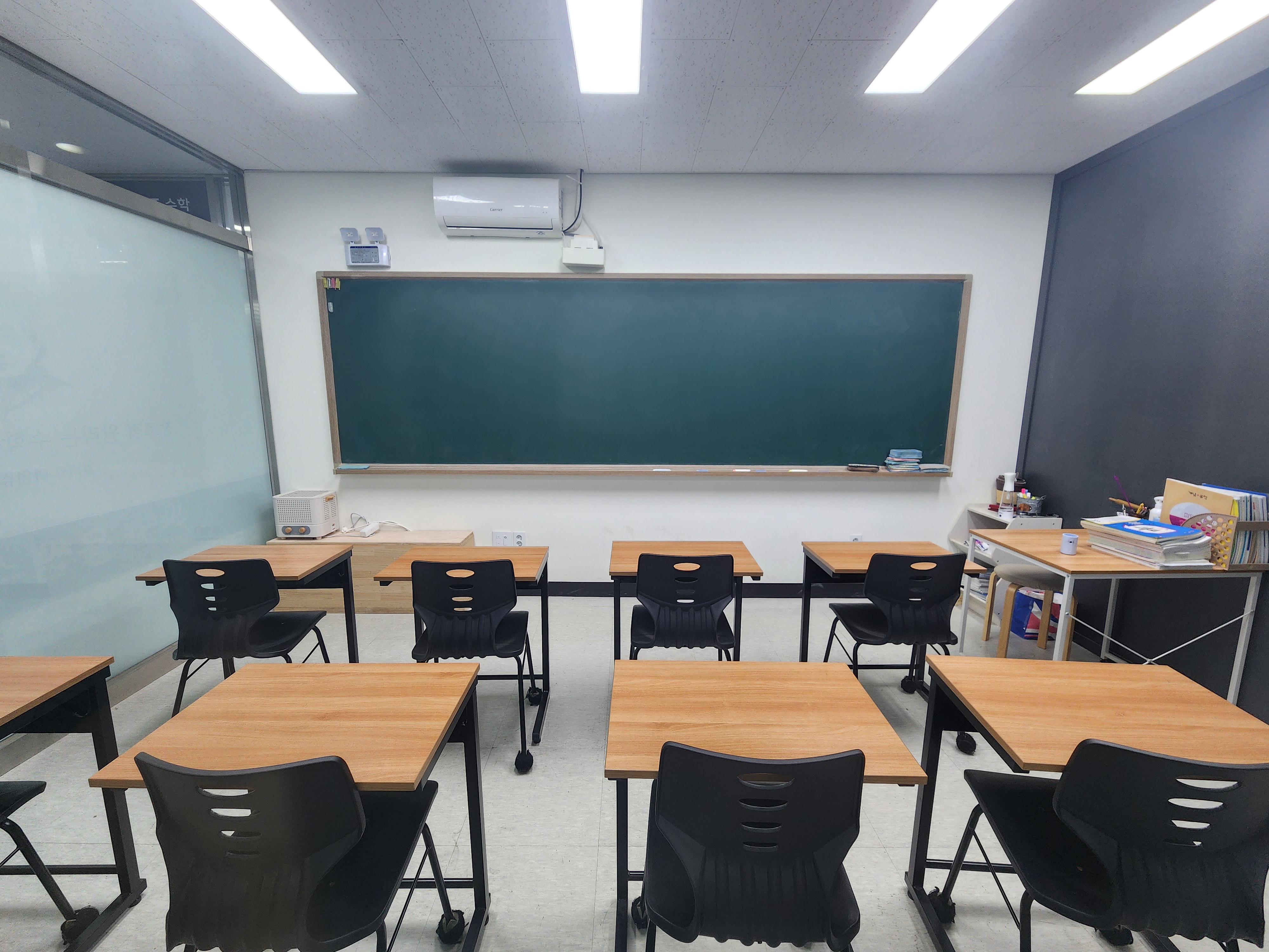 잇츠엠 수학학원