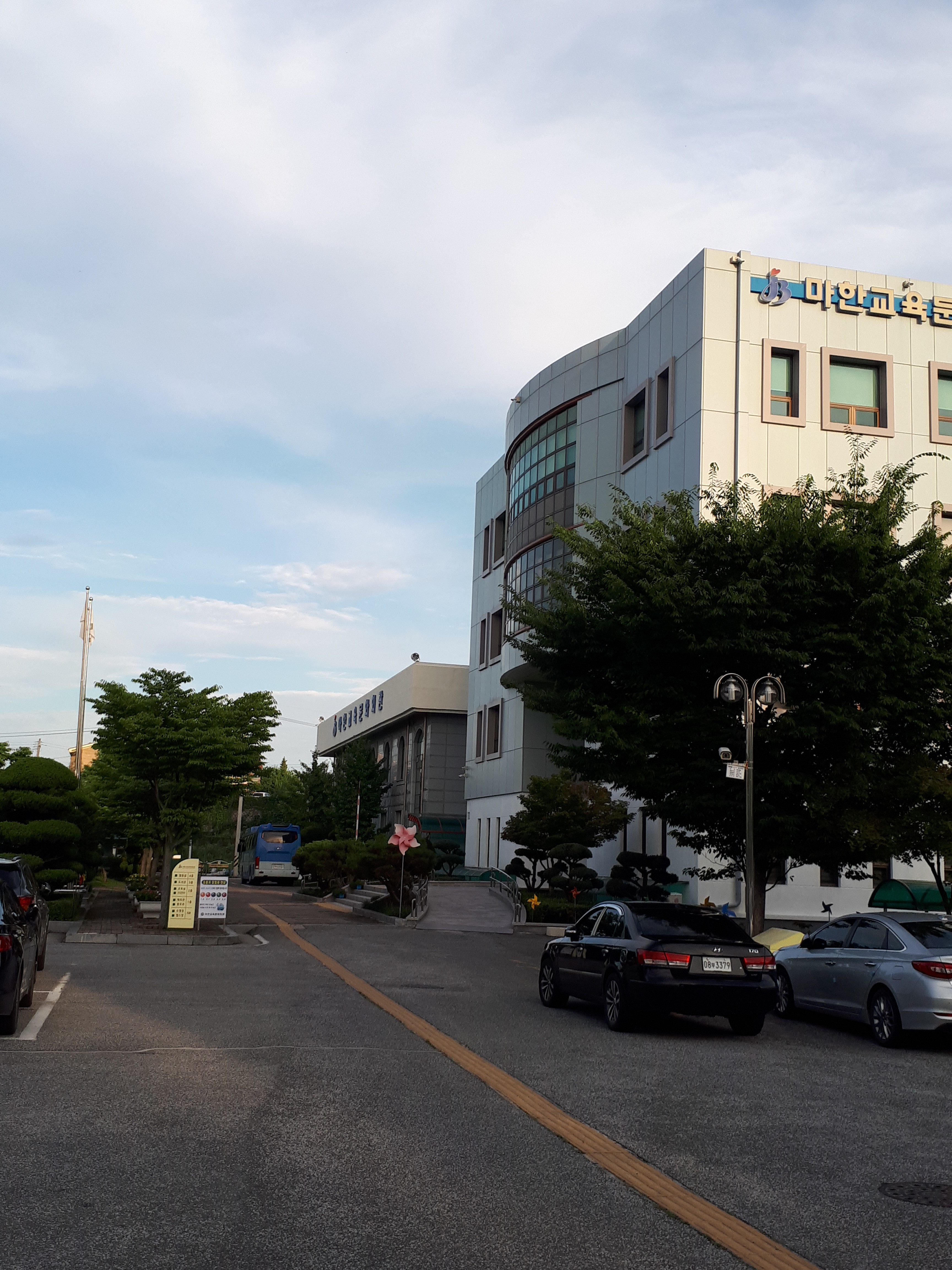 익산교육문화회관 수영장