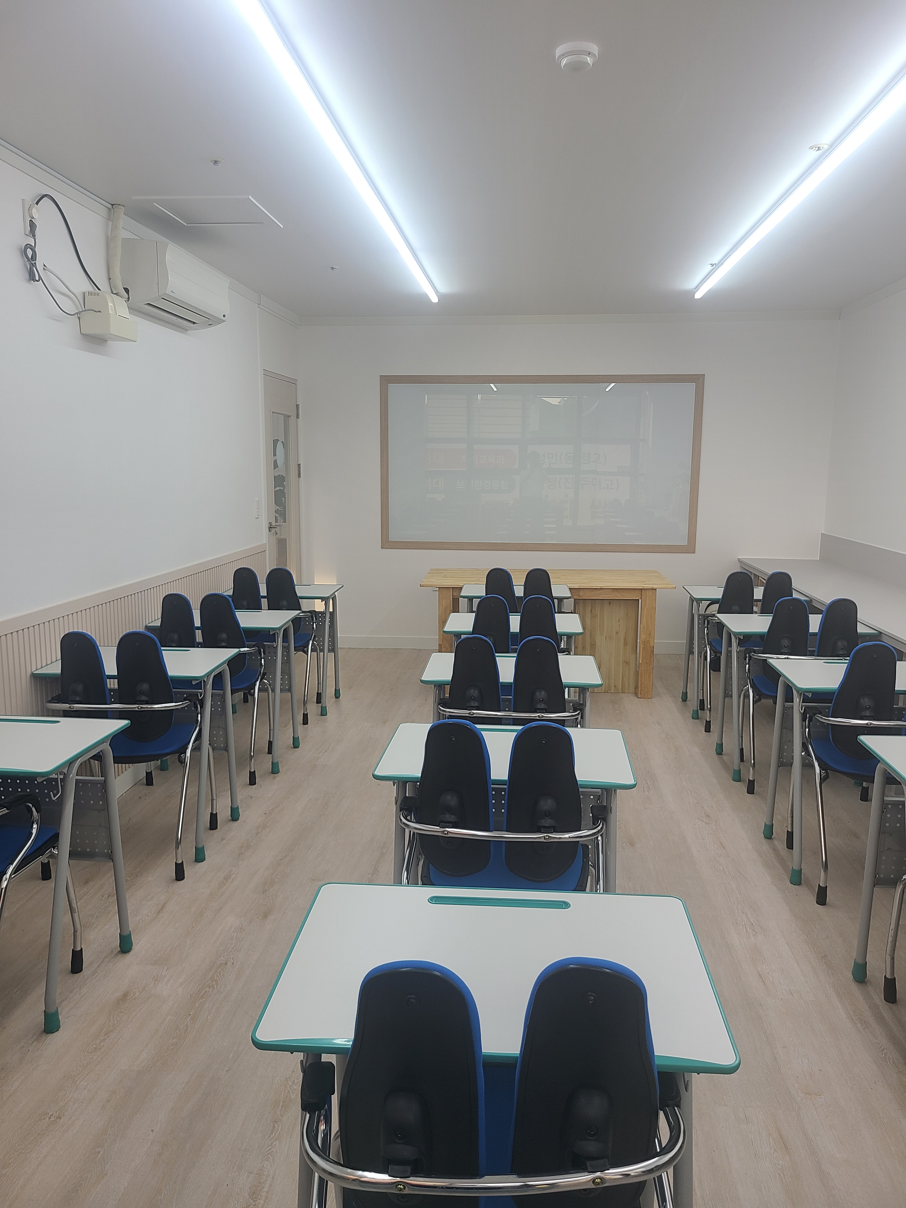 연세 국어문해력 학원