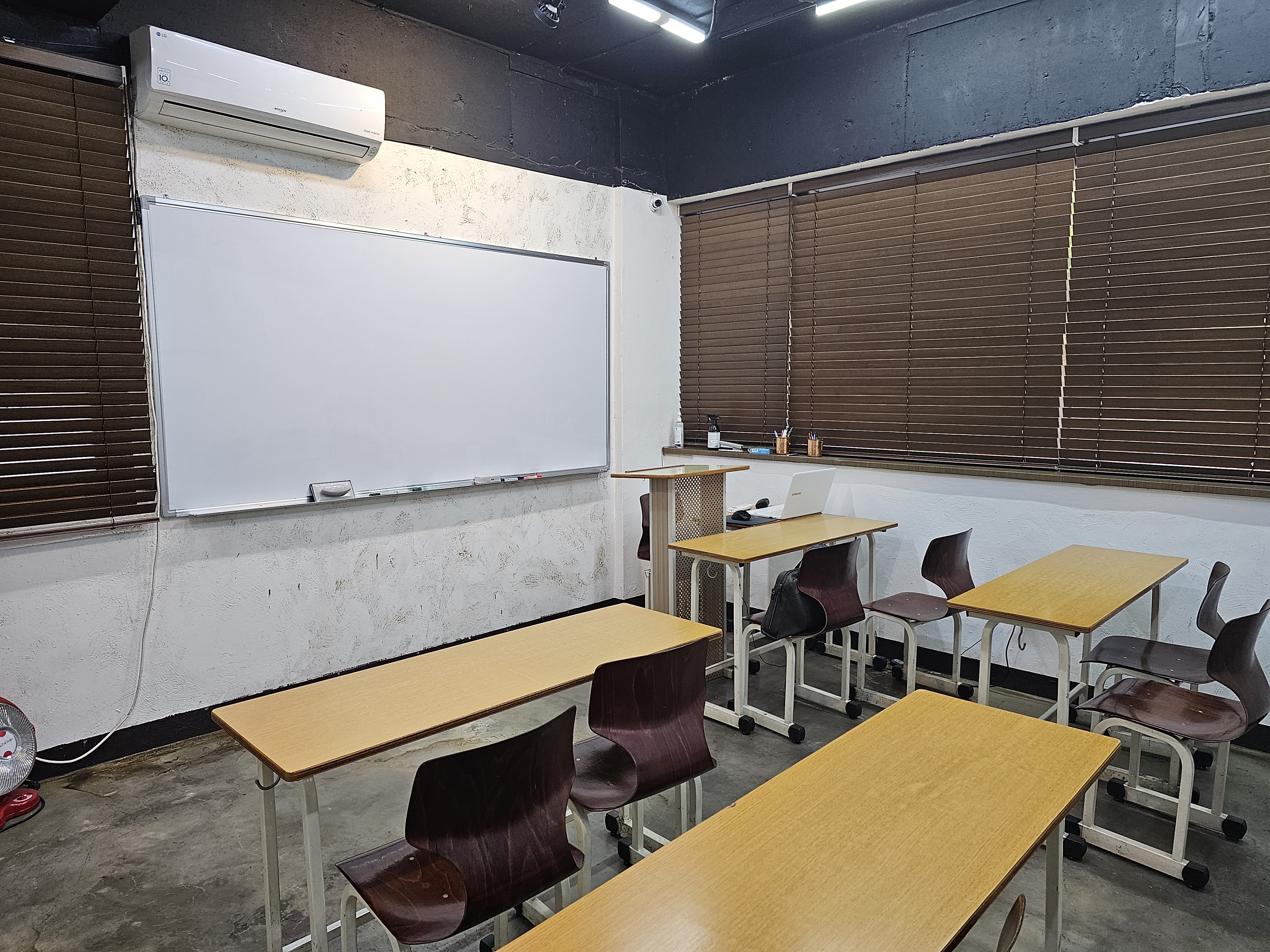 정성곤 과학교습소