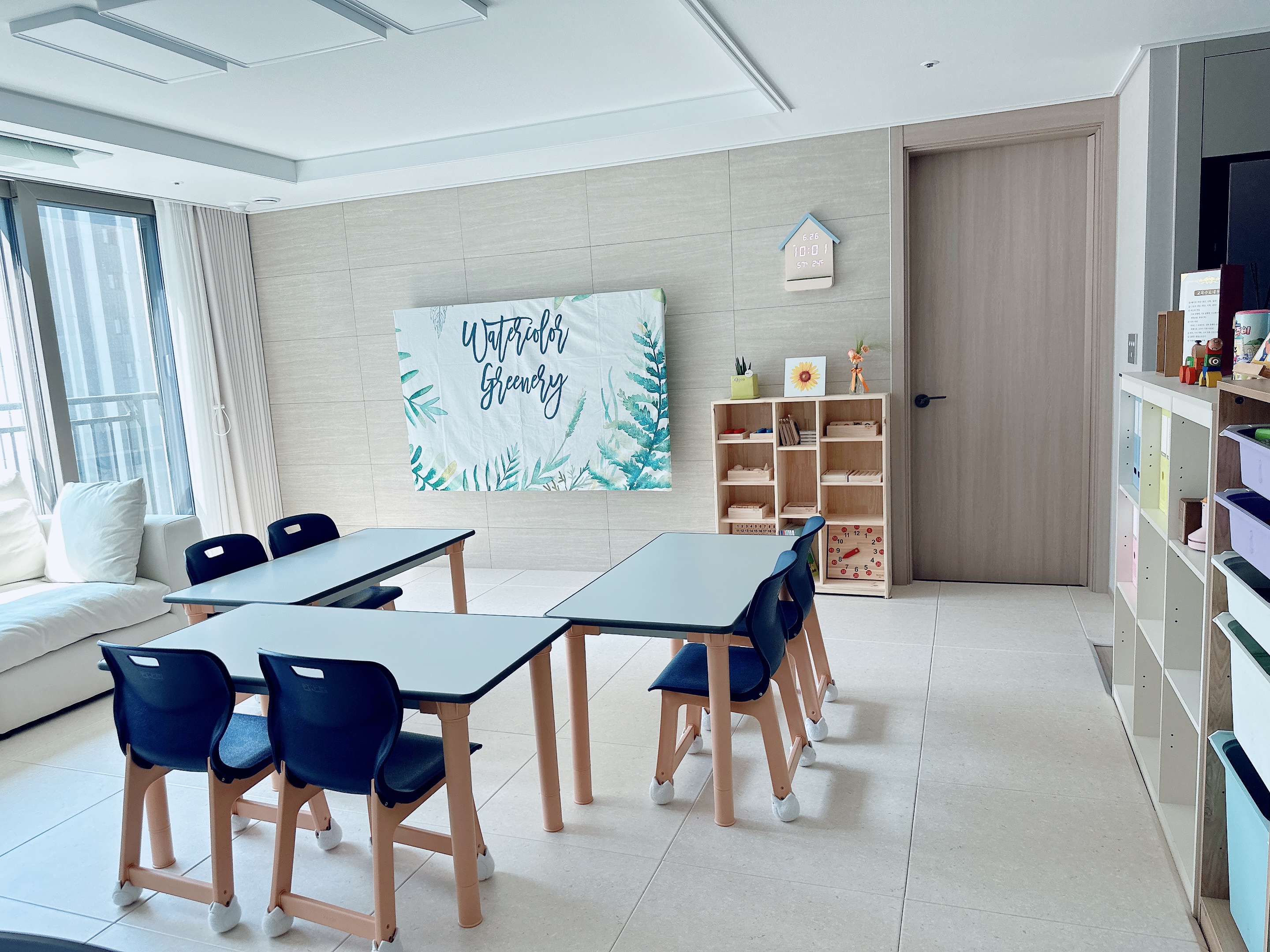 아소비 오산롯데캐슬스카이파크점
