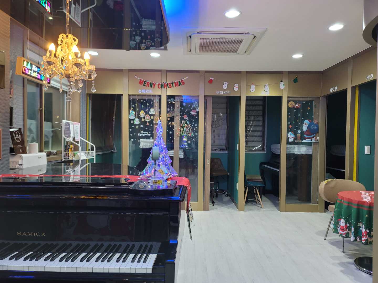 숲속의 멜로디 음악교습소