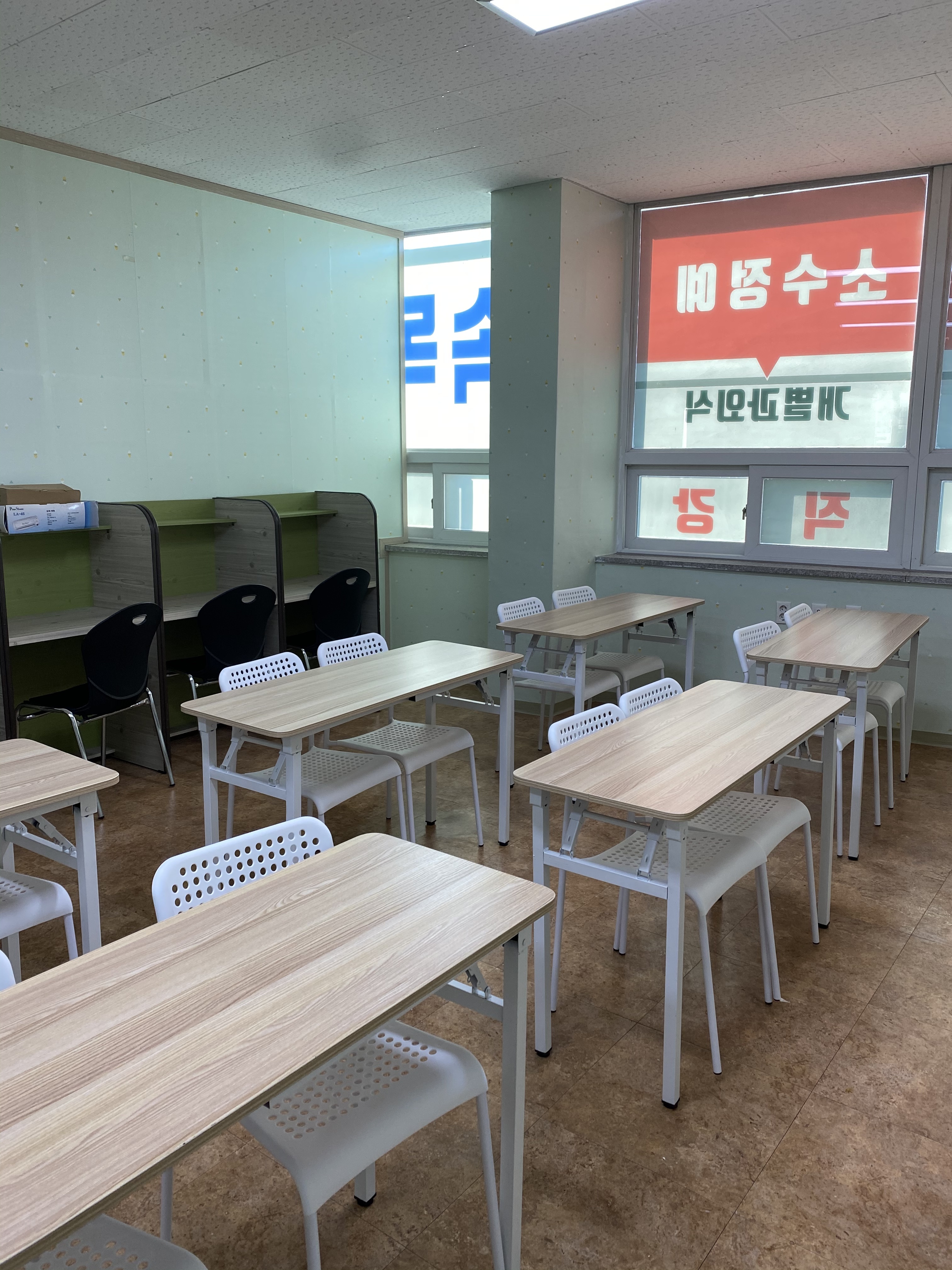 올인 수학