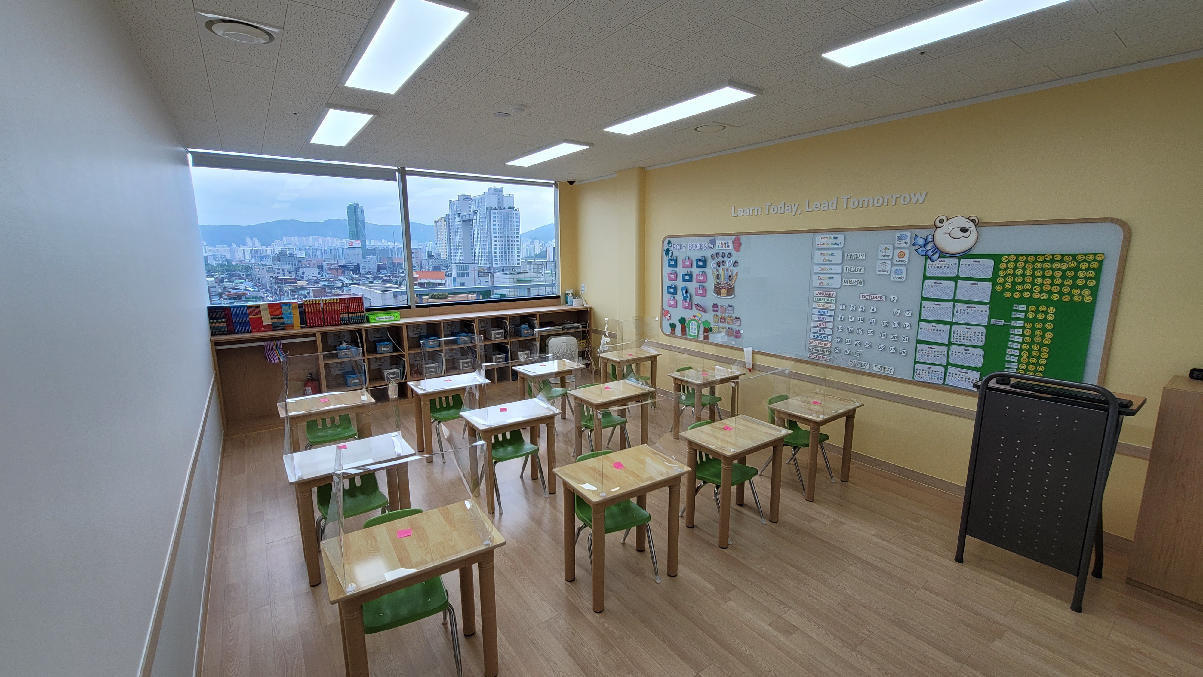 폴리 어학원 수지캠퍼스
