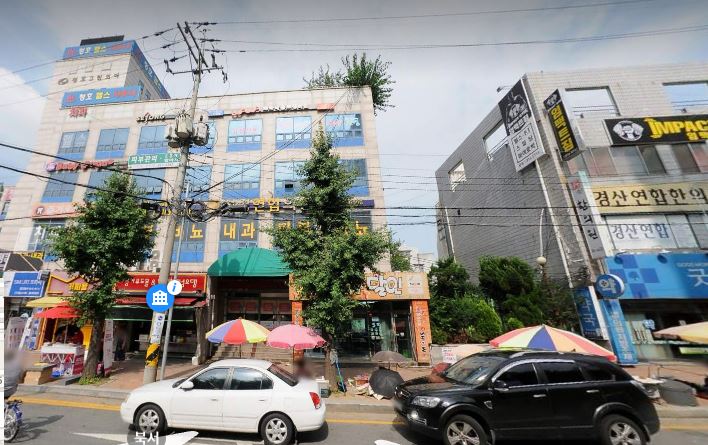 동화세상에듀코 정평점