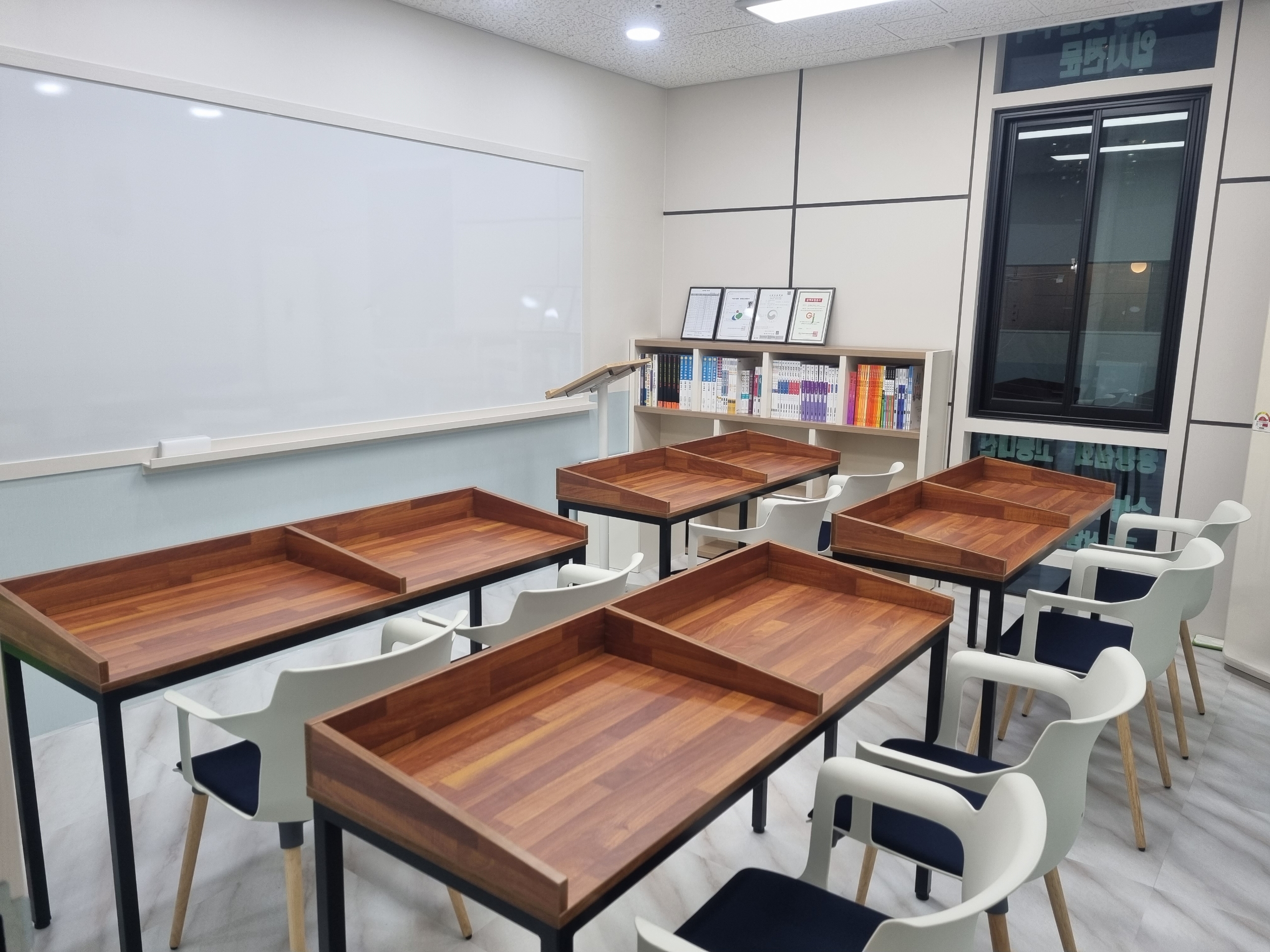 시티센텀 수학교습소