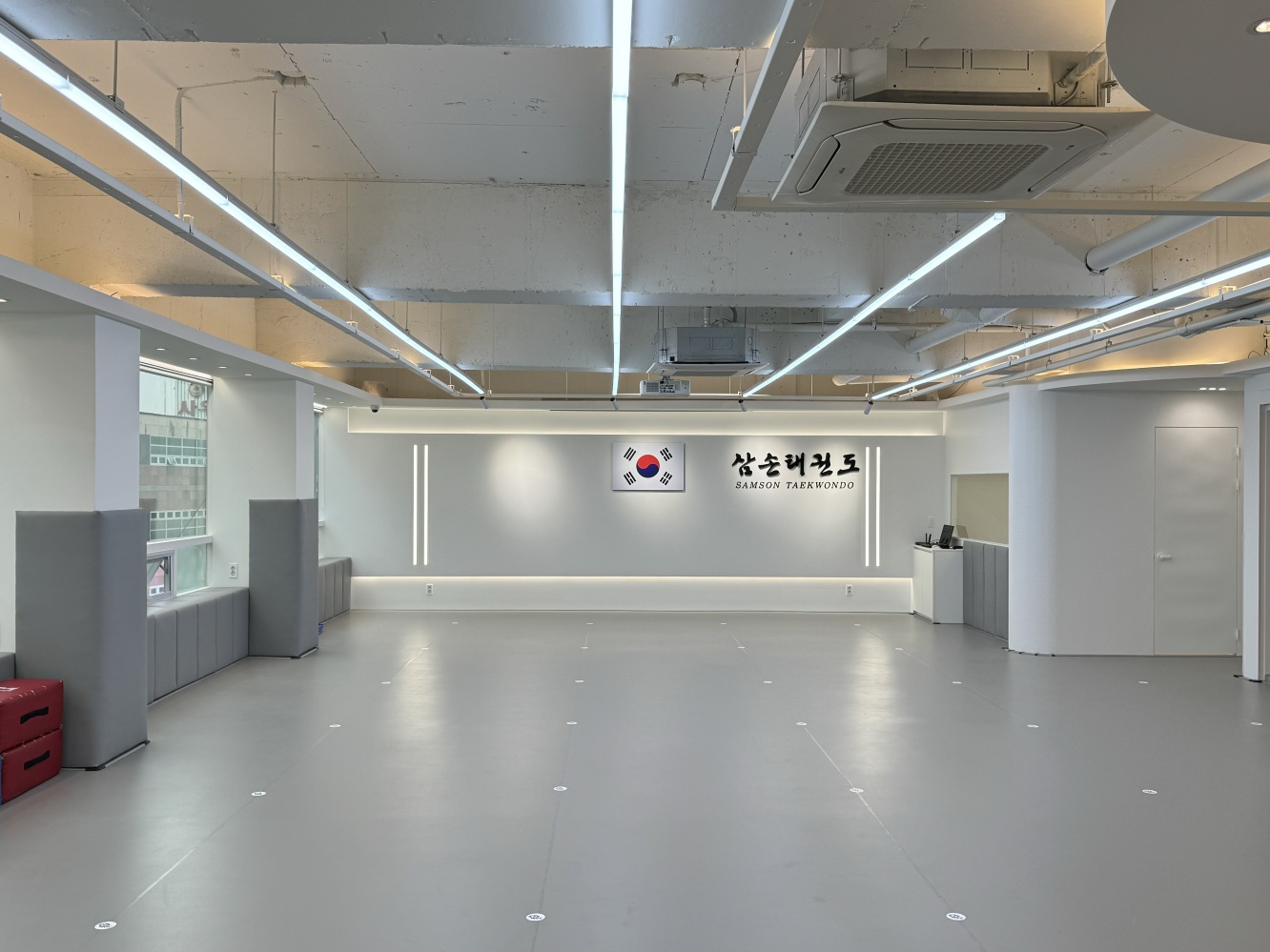 삼손 태권도예절관