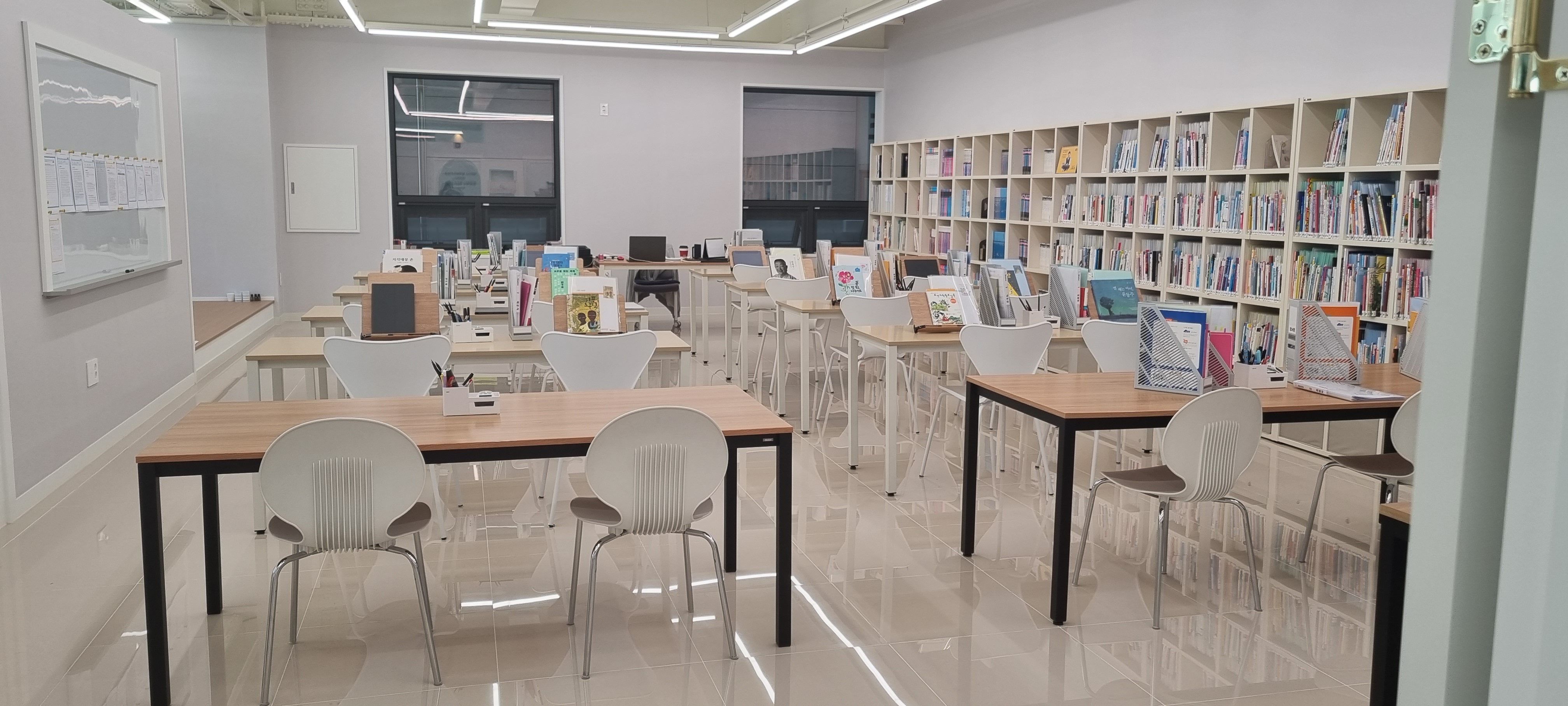 꿈닮리드인독서학원