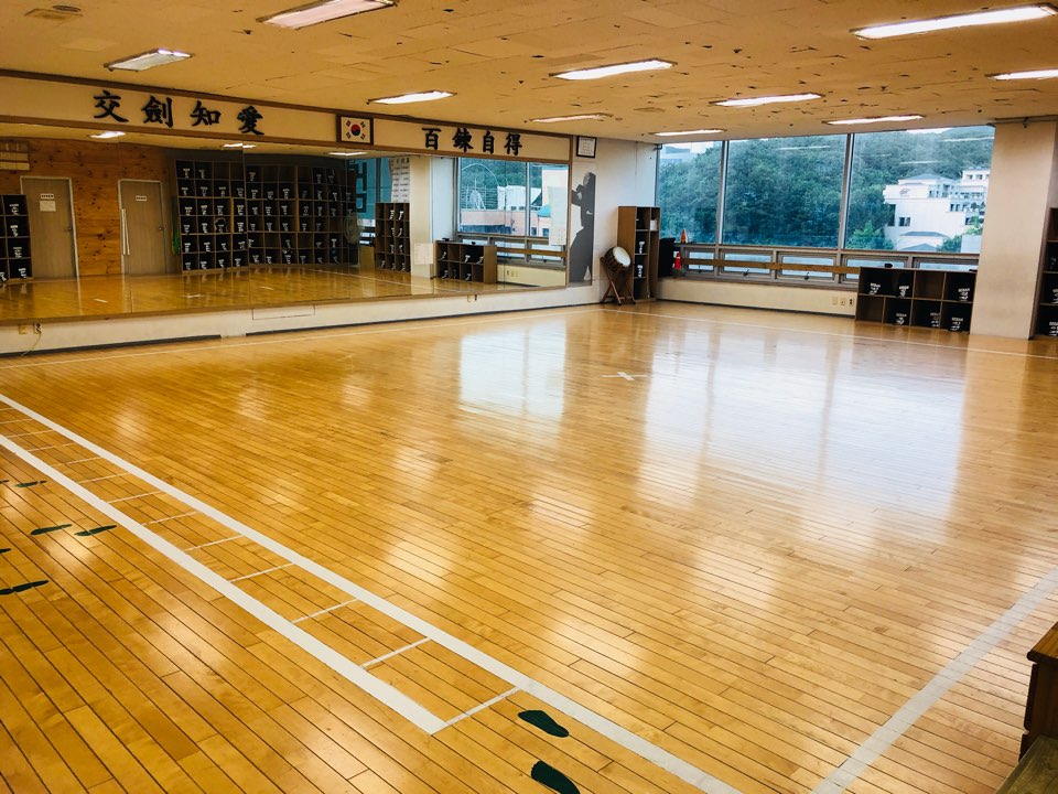 세반 검도관