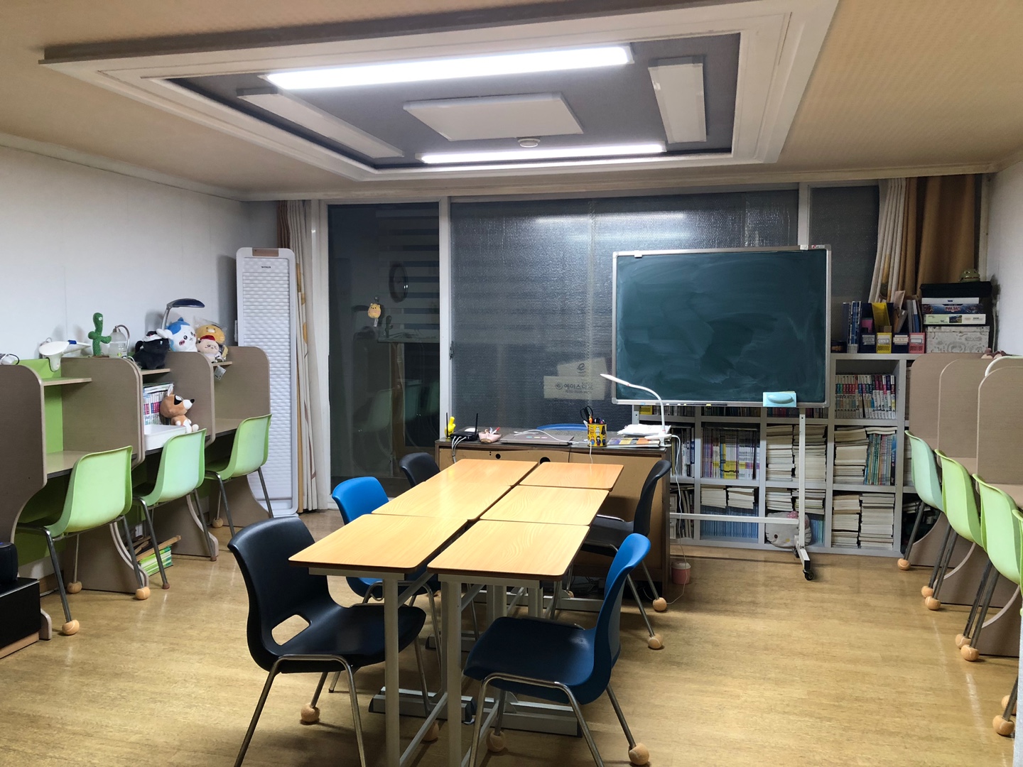 세종 3차수학교실