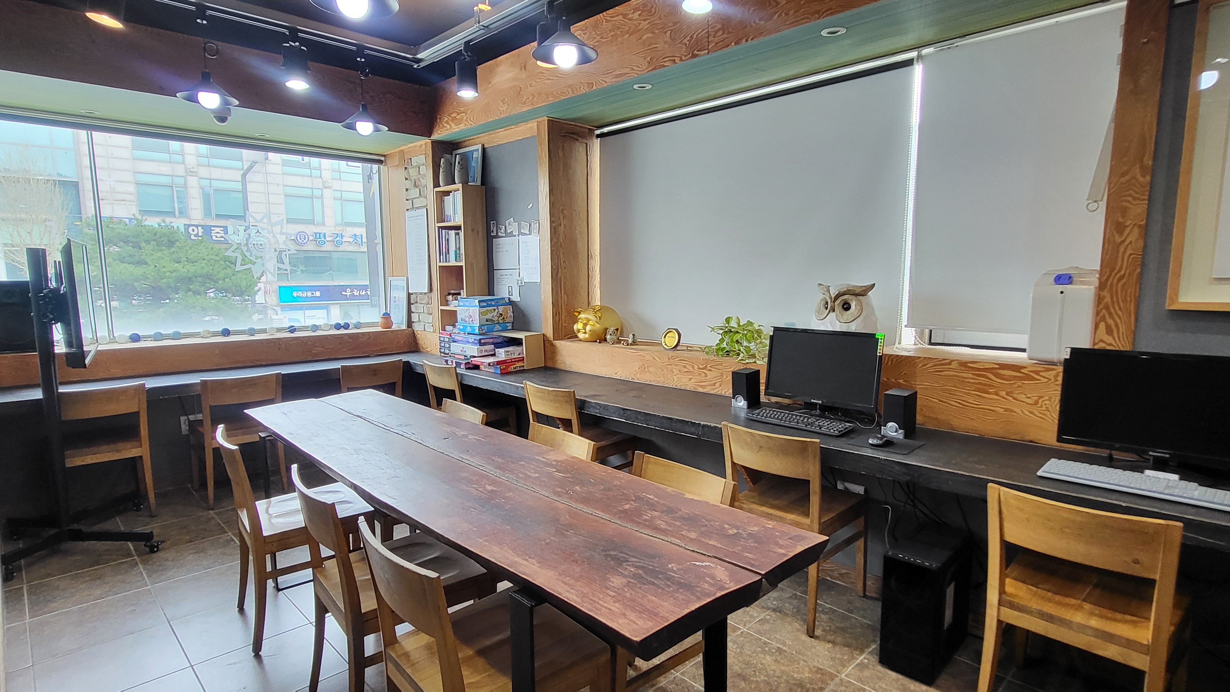 국영수아카데미 신의한수