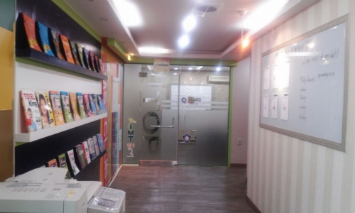 아이엠티 영어 진월점