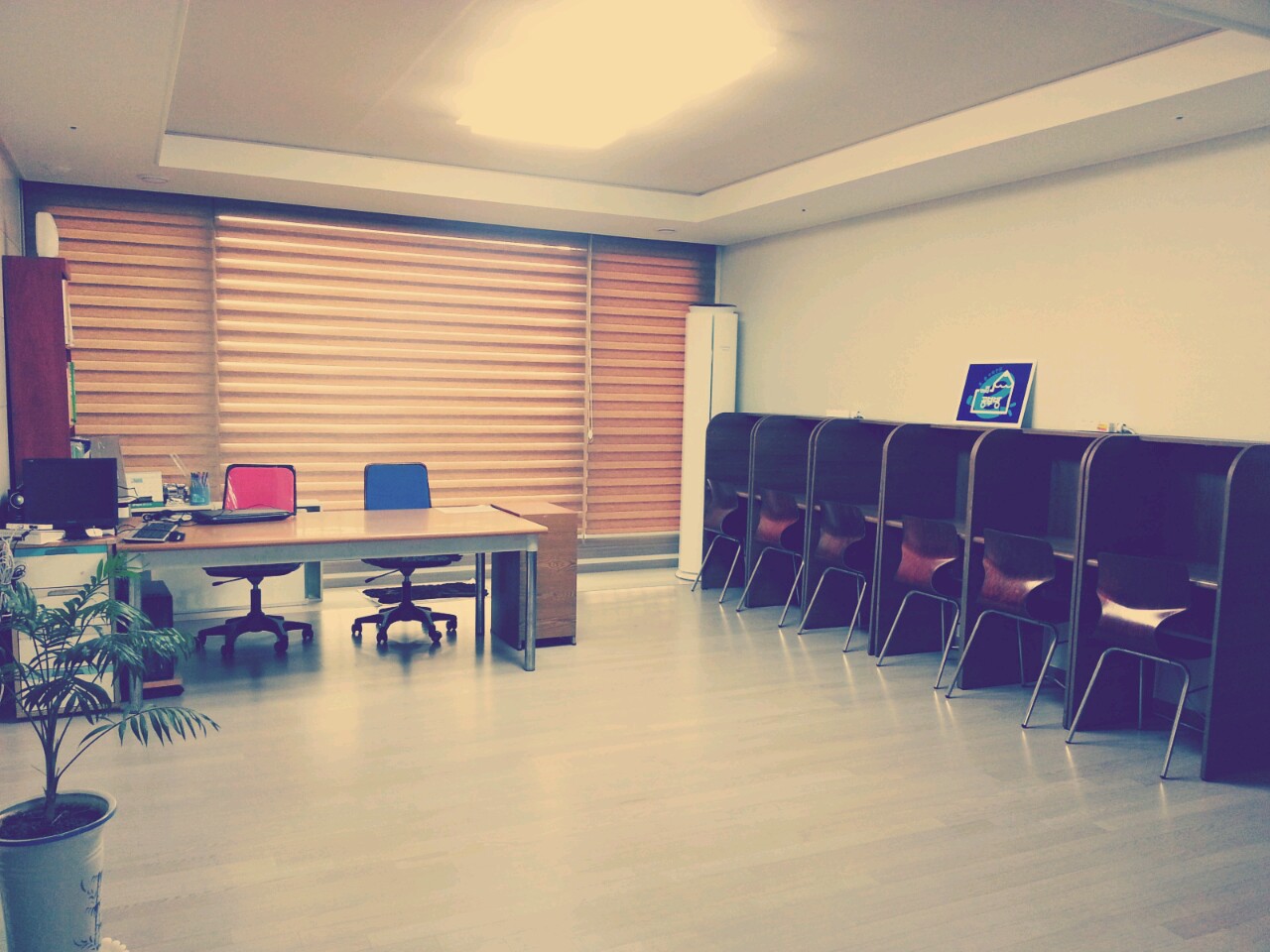 스마트해법 수학 고양삼송리슈빌점