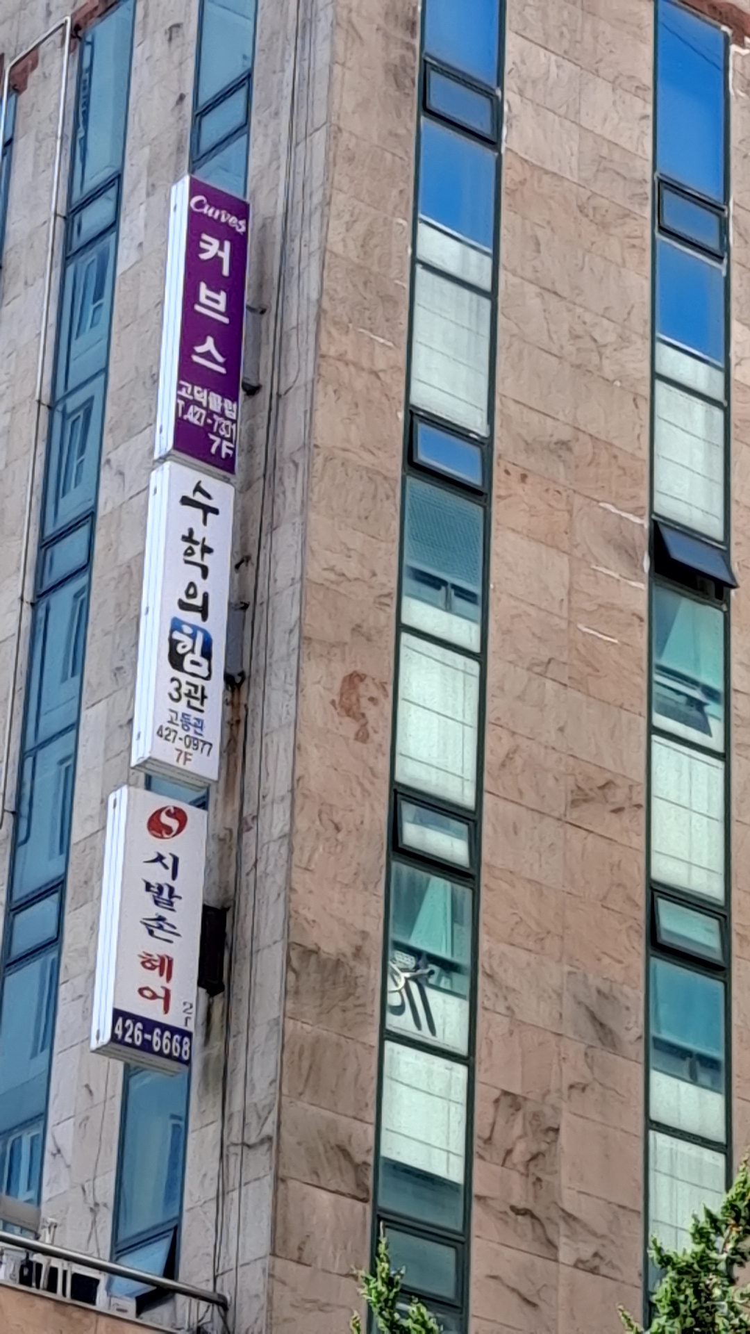 수학의힘