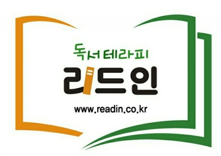 리드인 금당점