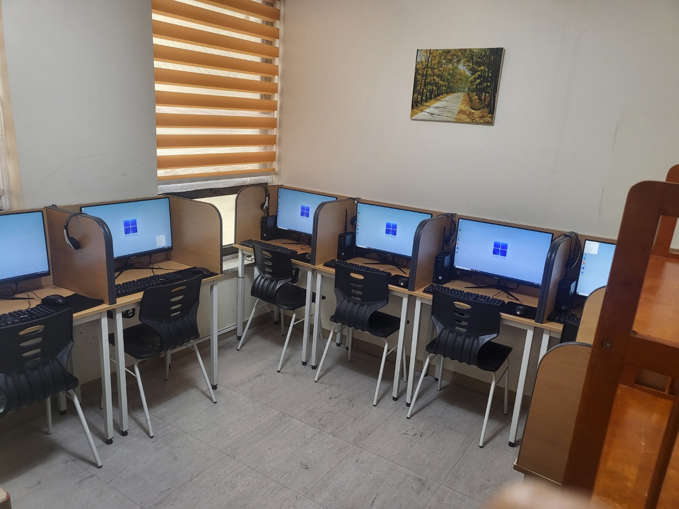 해즈 학원