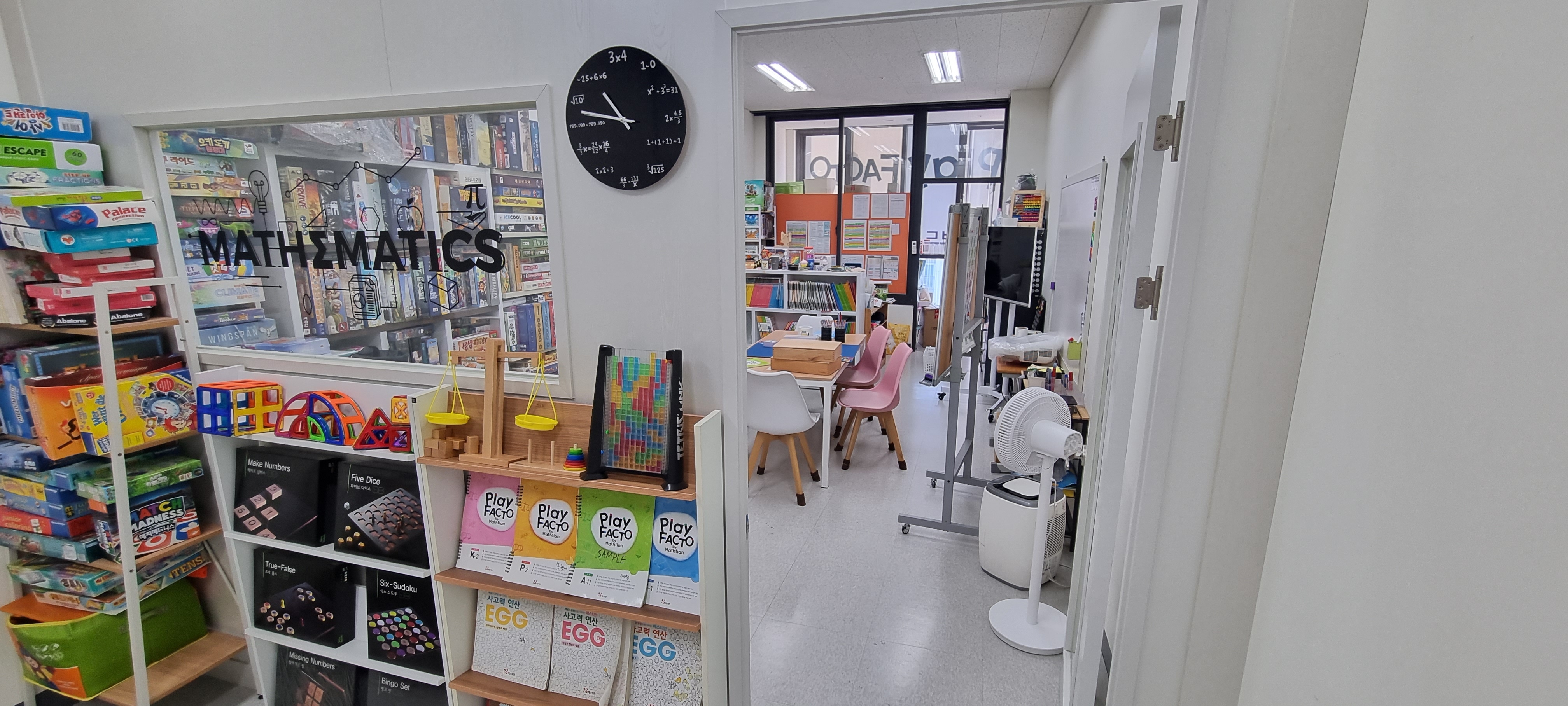 플레이팩토 공진초점
