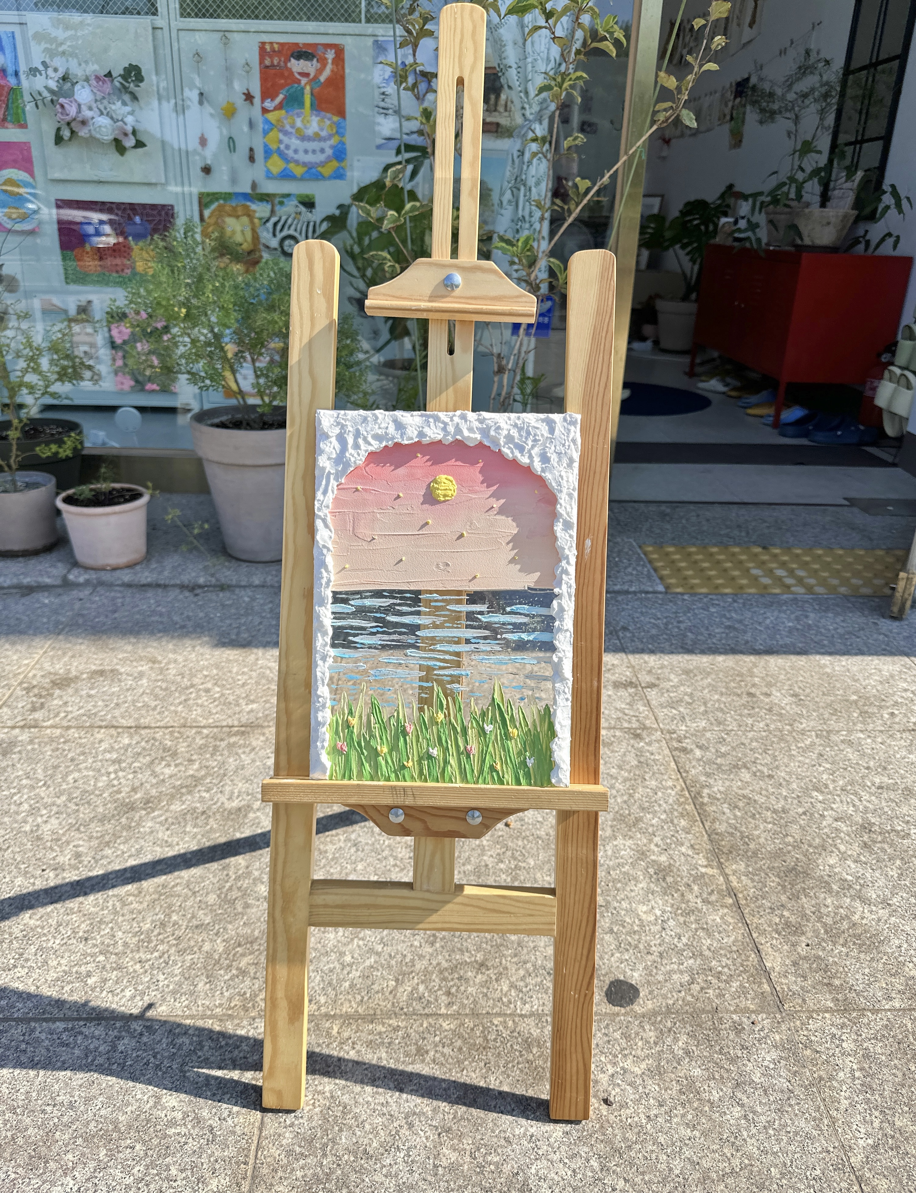 그림일기 미술교습소