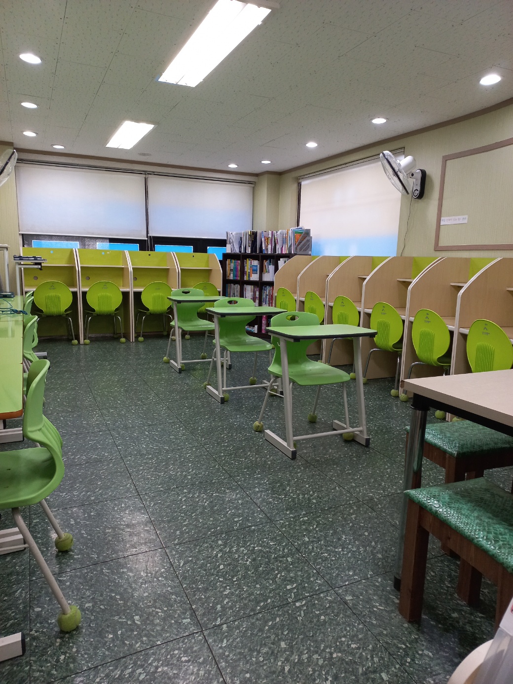 비상 잉글리시아이 연신내점