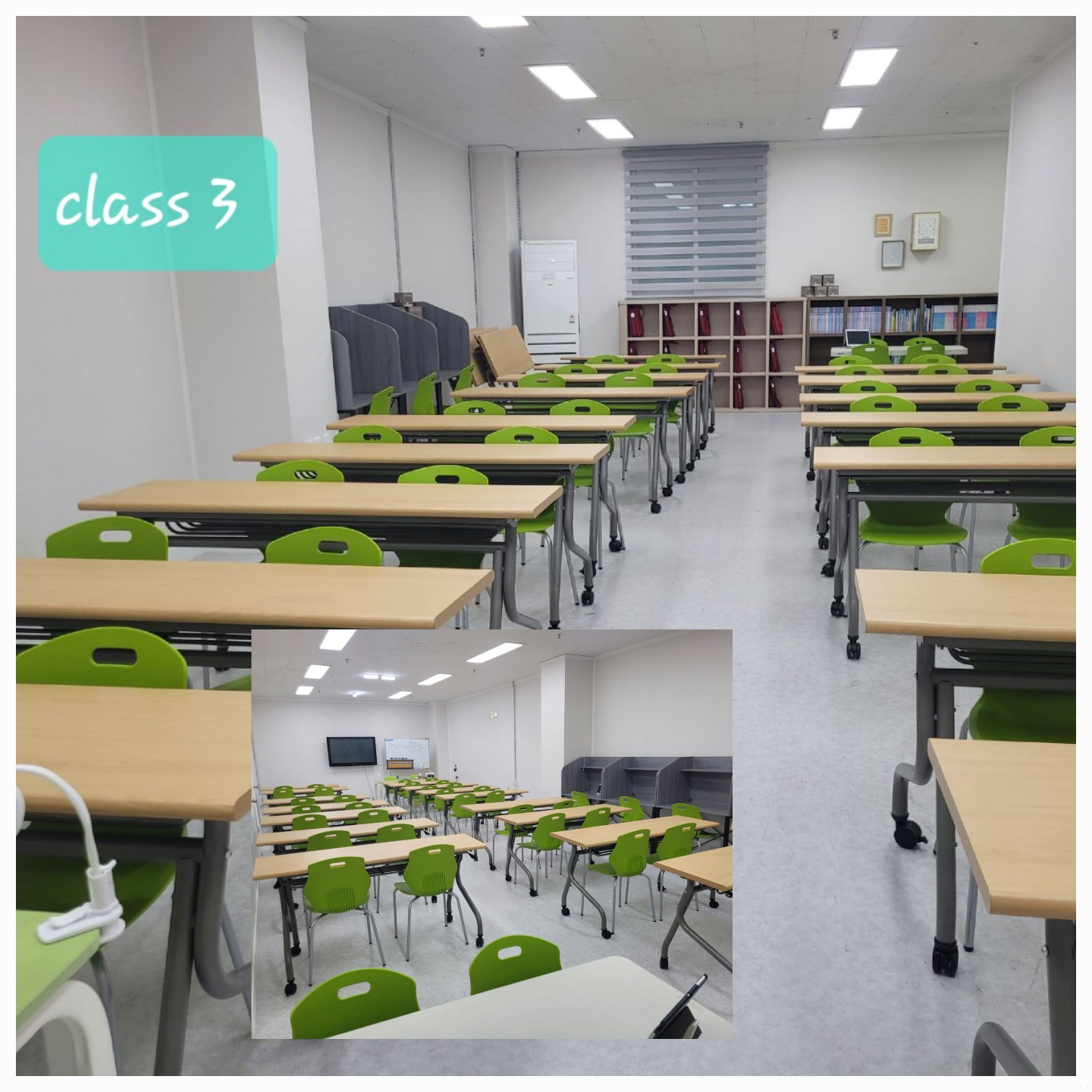 오브레인 업영진 쌤 주산학원