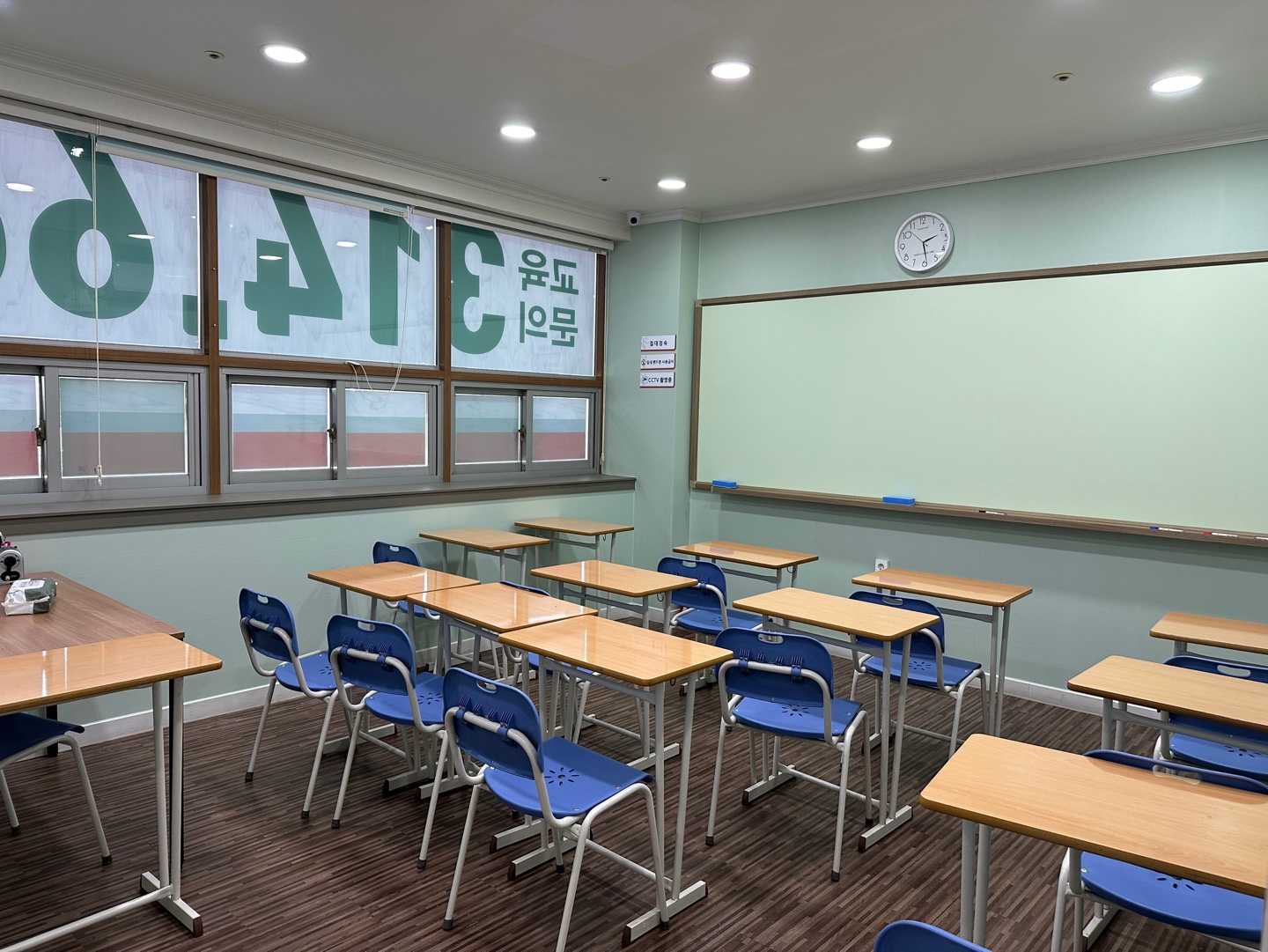매천 STM 수학학원
