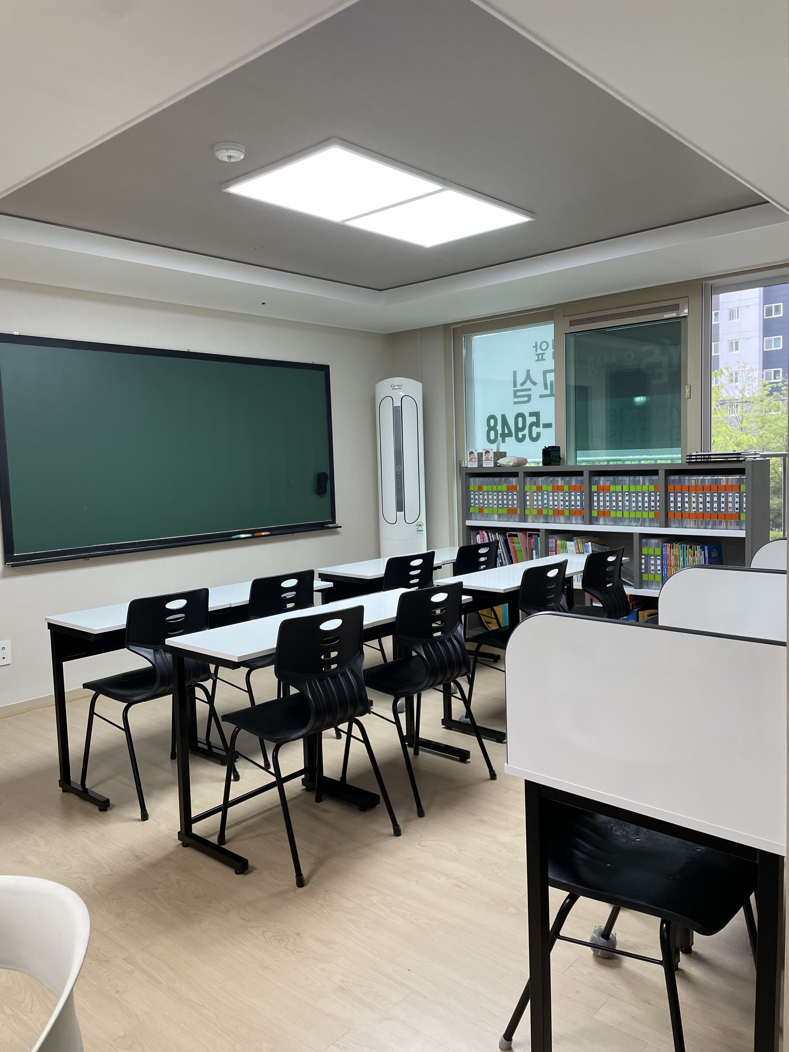 윤선생우리집앞 영어교실 우미린센트럴파크점