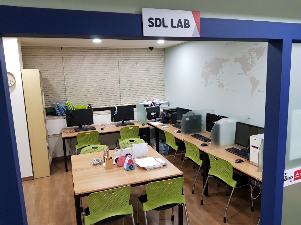꾸메땅스카이학습코칭학원