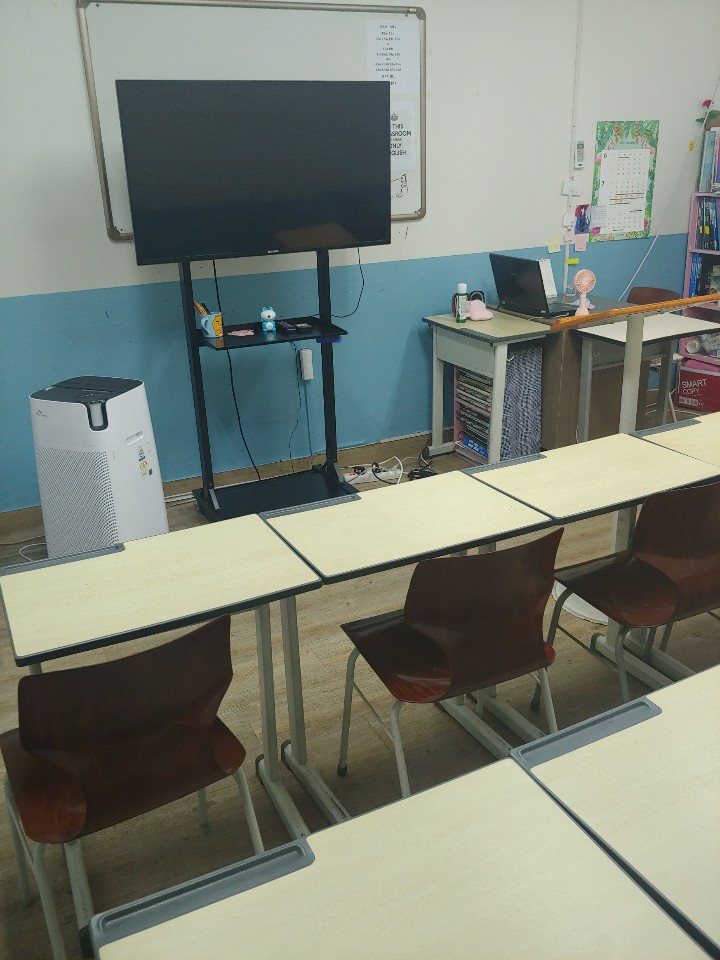 청담 어학원 구리브랜치