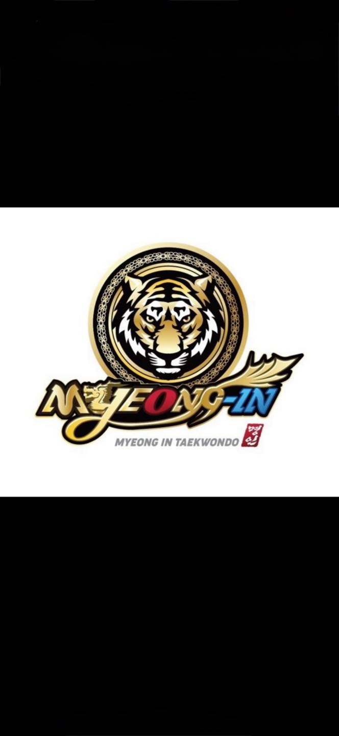 명인태권도장