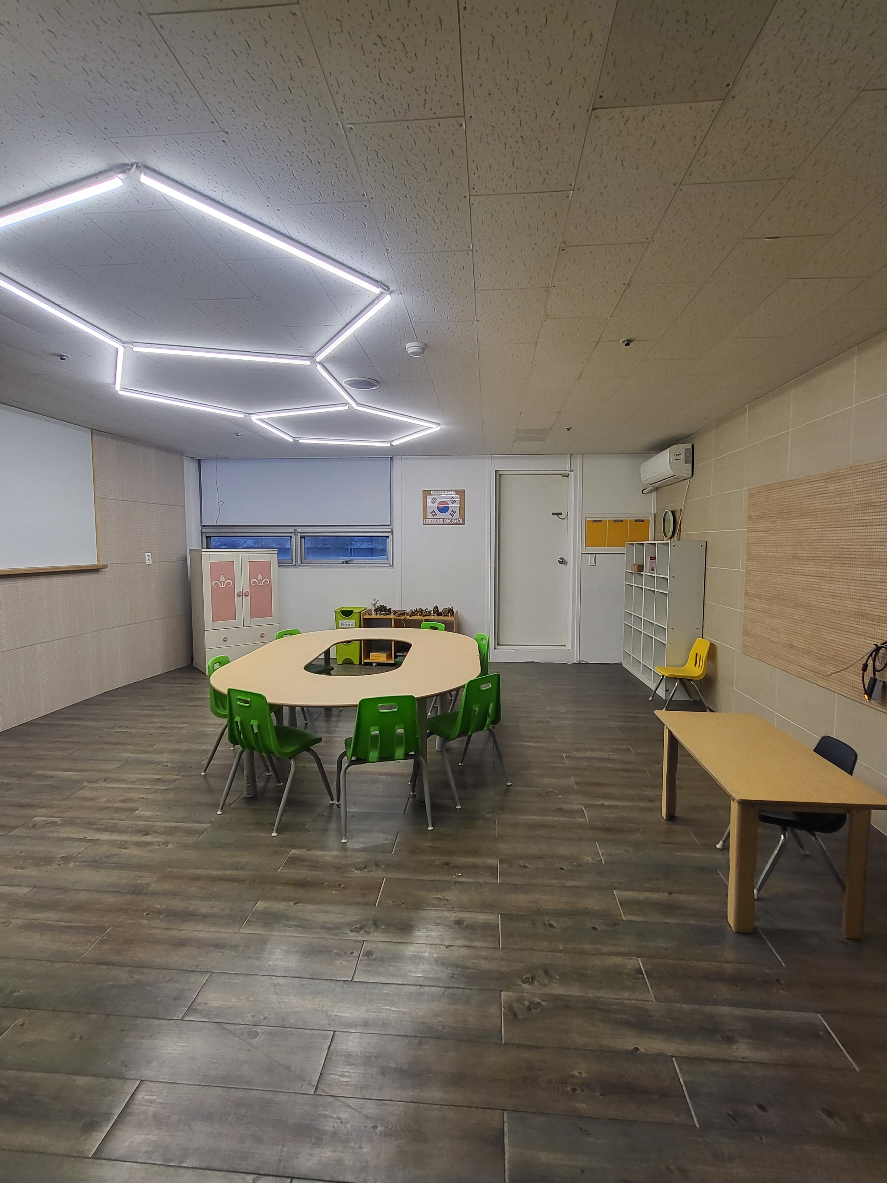 체리힐아카데미학원