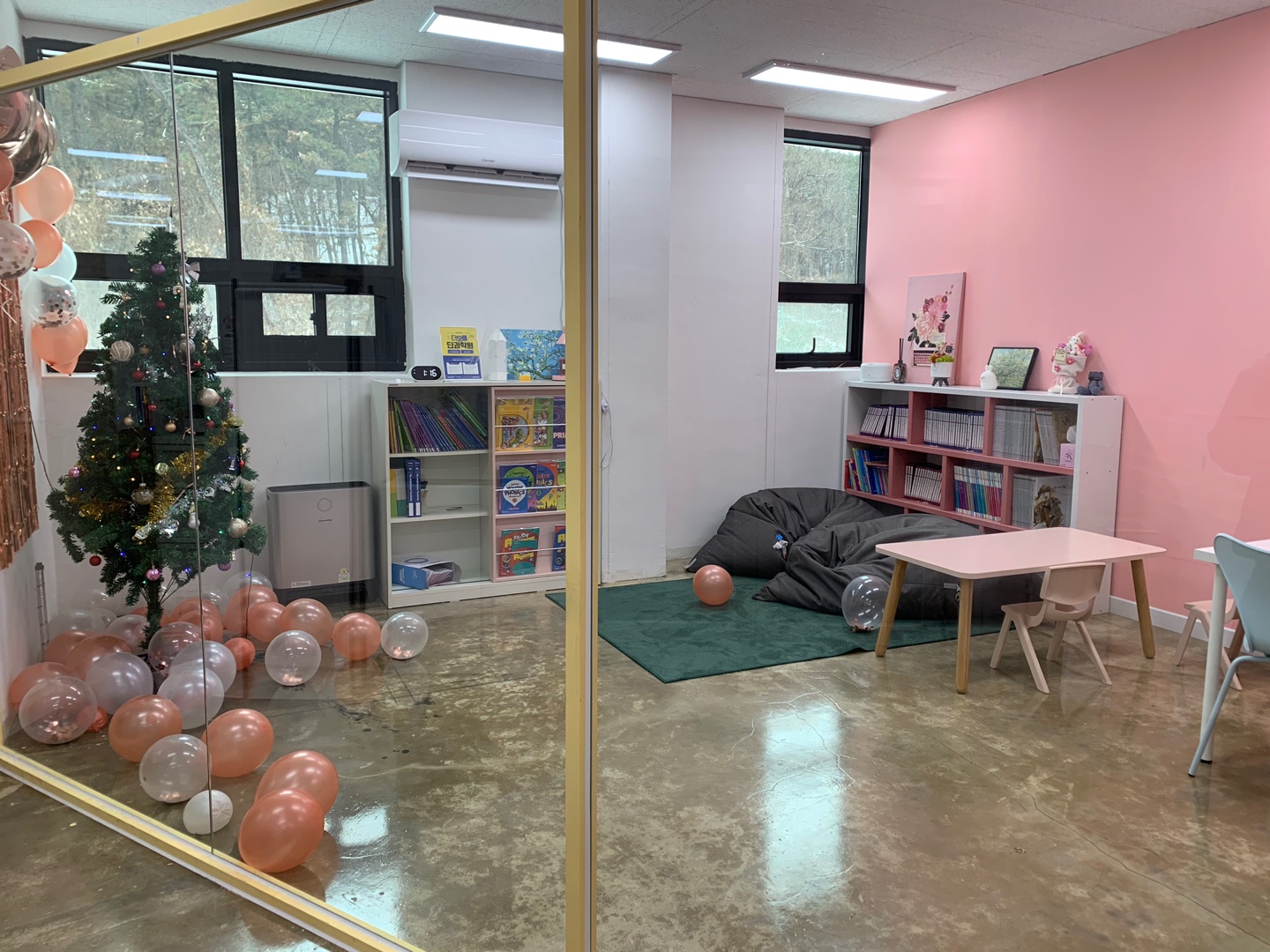 더오름가수점학원
