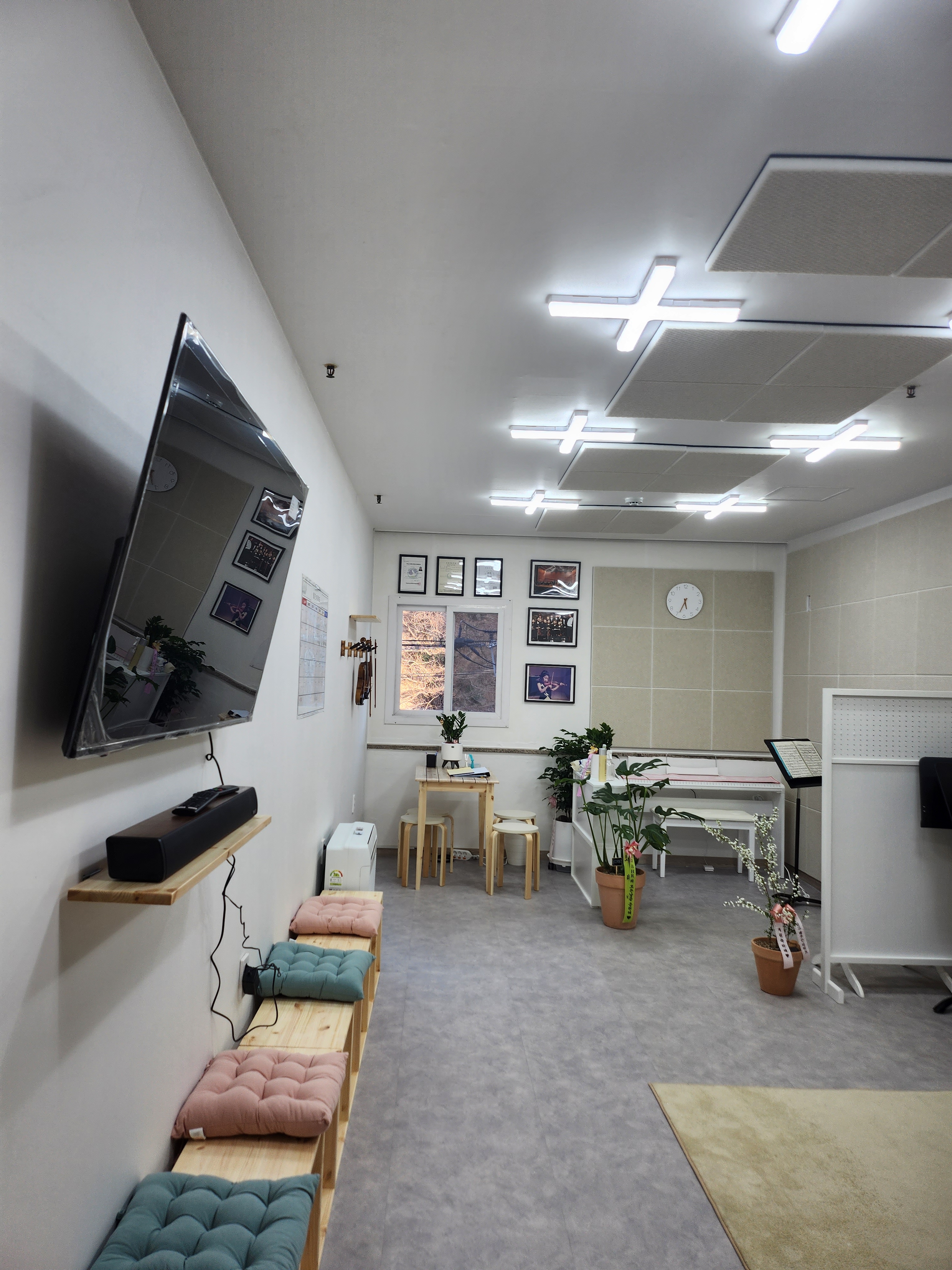 리히트 음악교습소