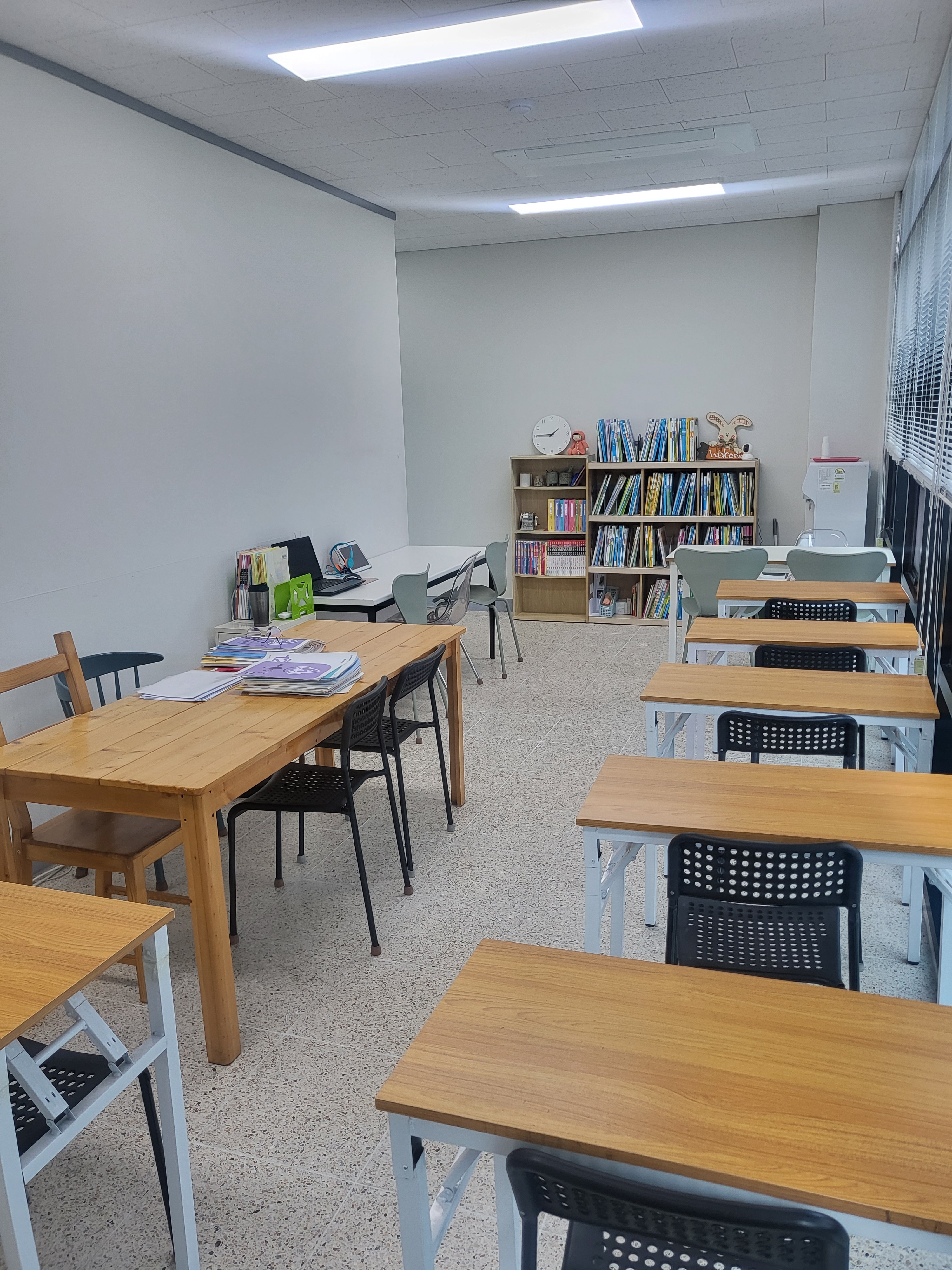 셀파 수학영어