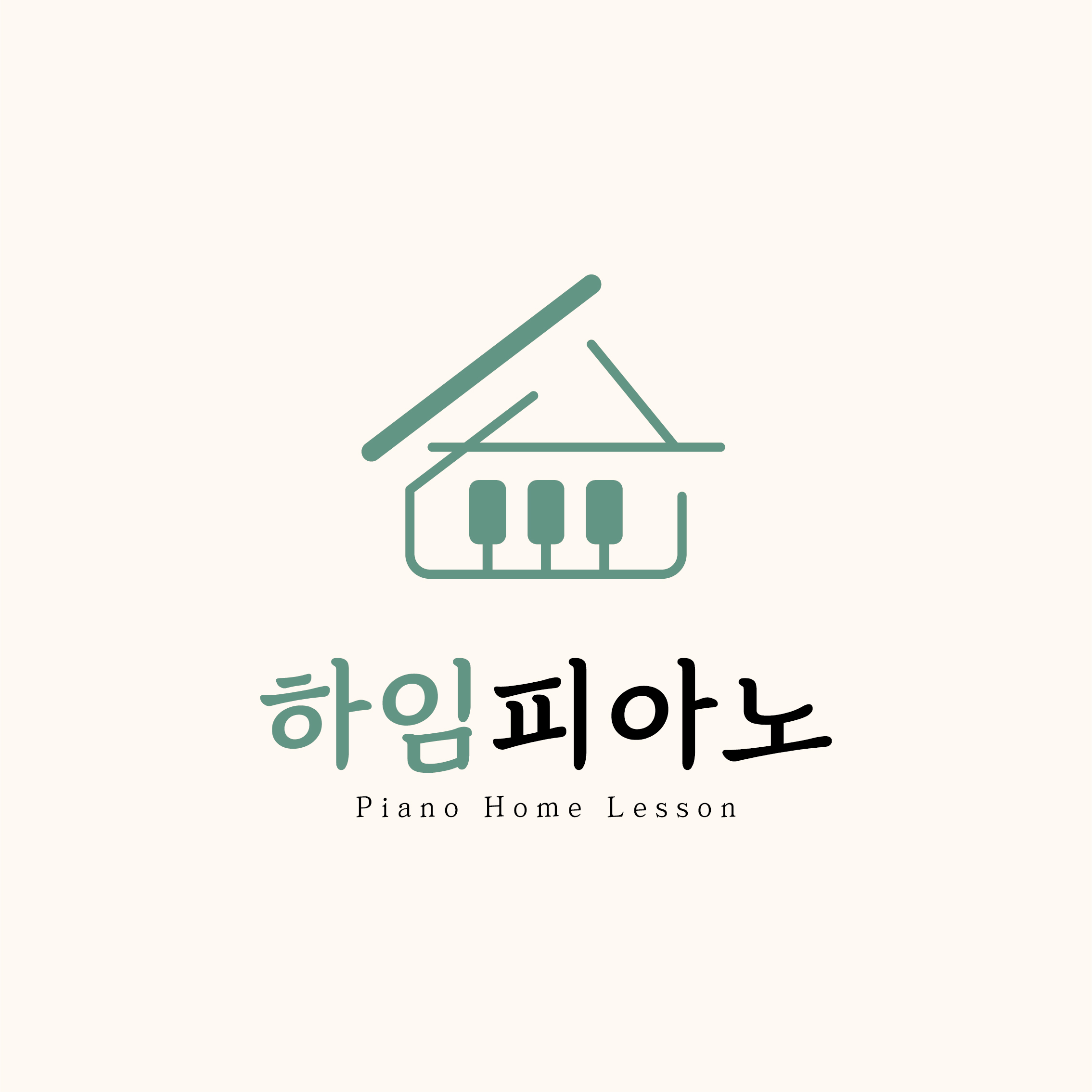 하임피아노