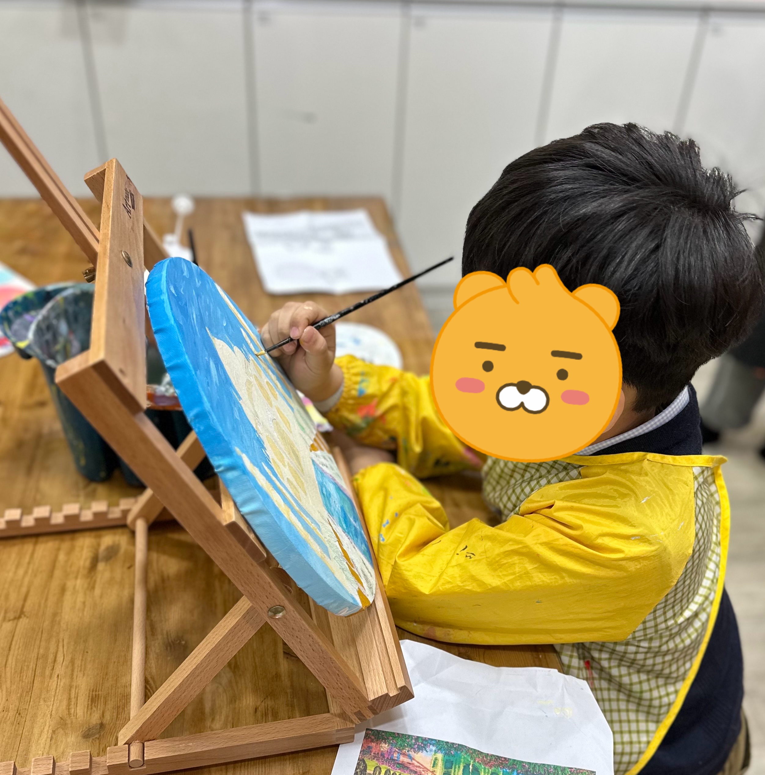 바퀴달린그림책 대구침산센터