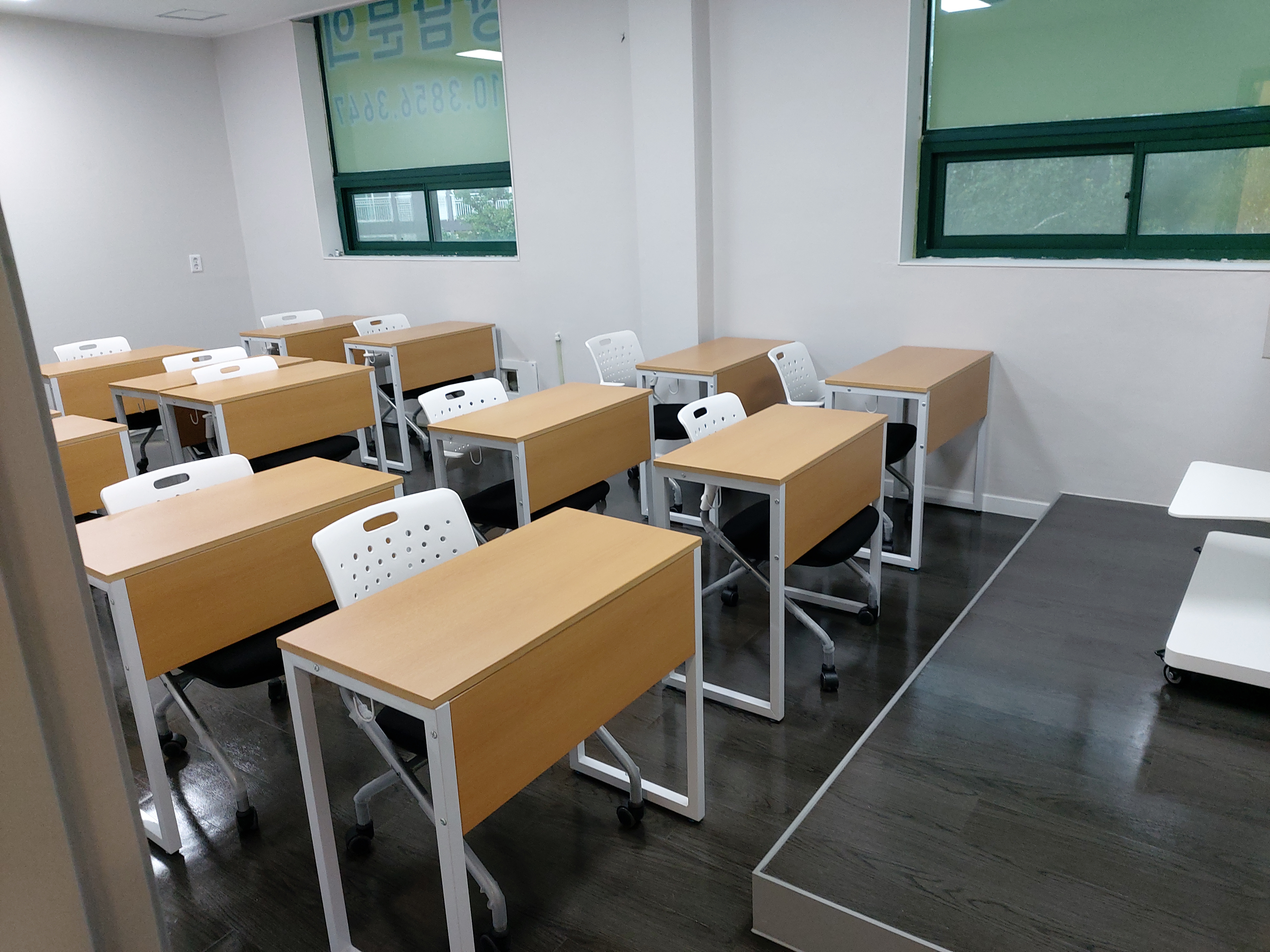 미래 수학학원