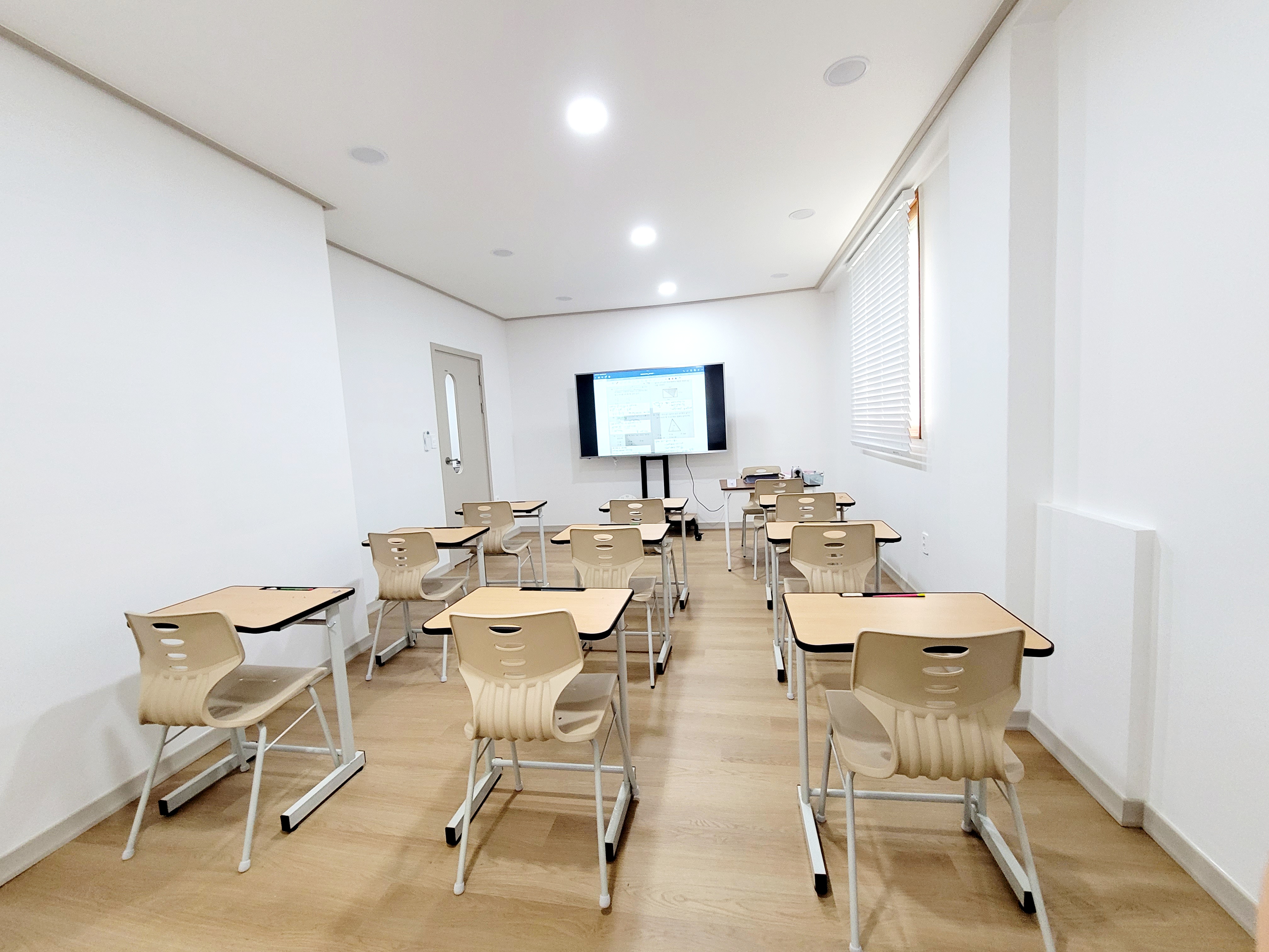 메타수학교습소