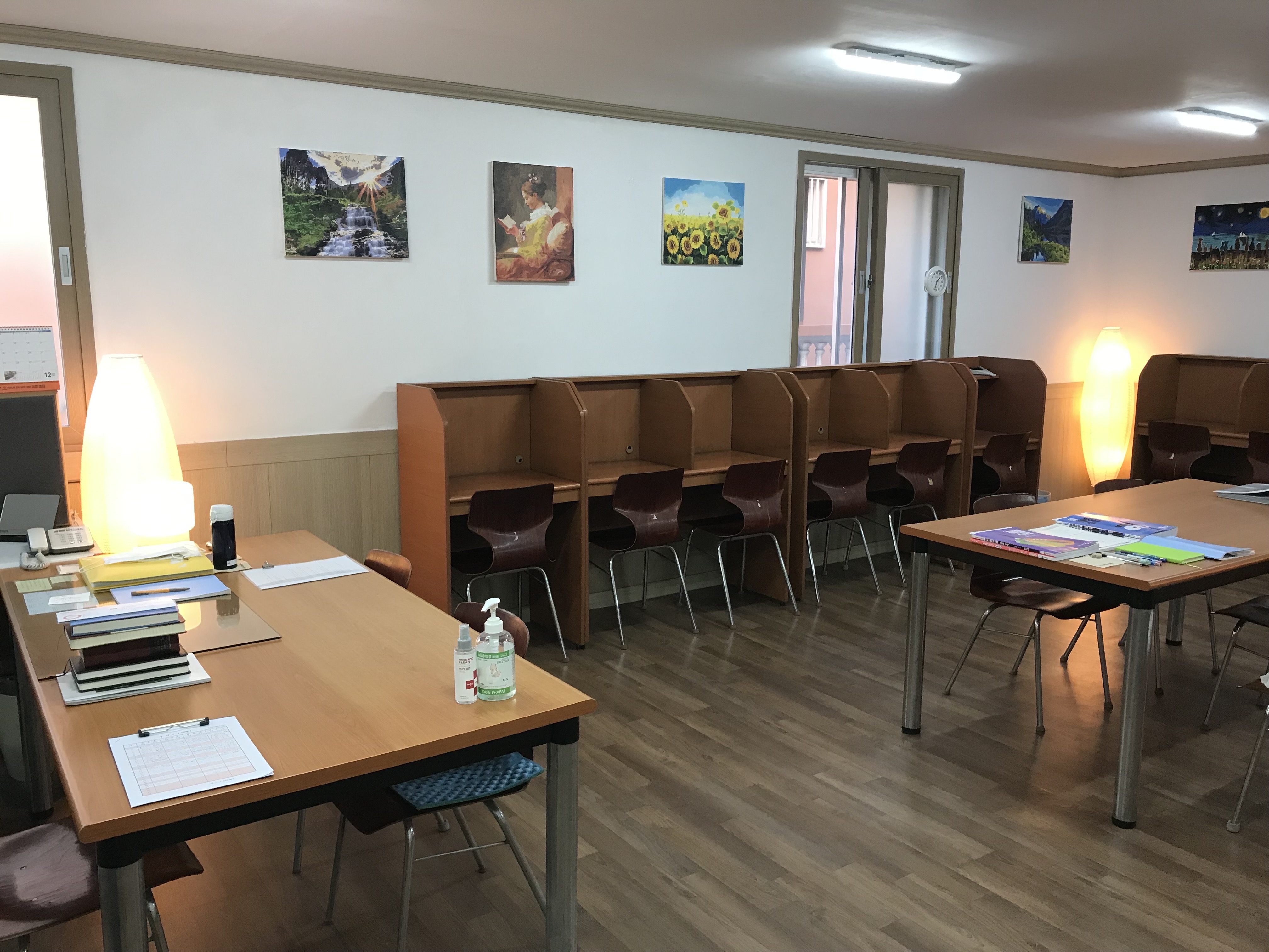 S&J(스마트조이)수학교습소