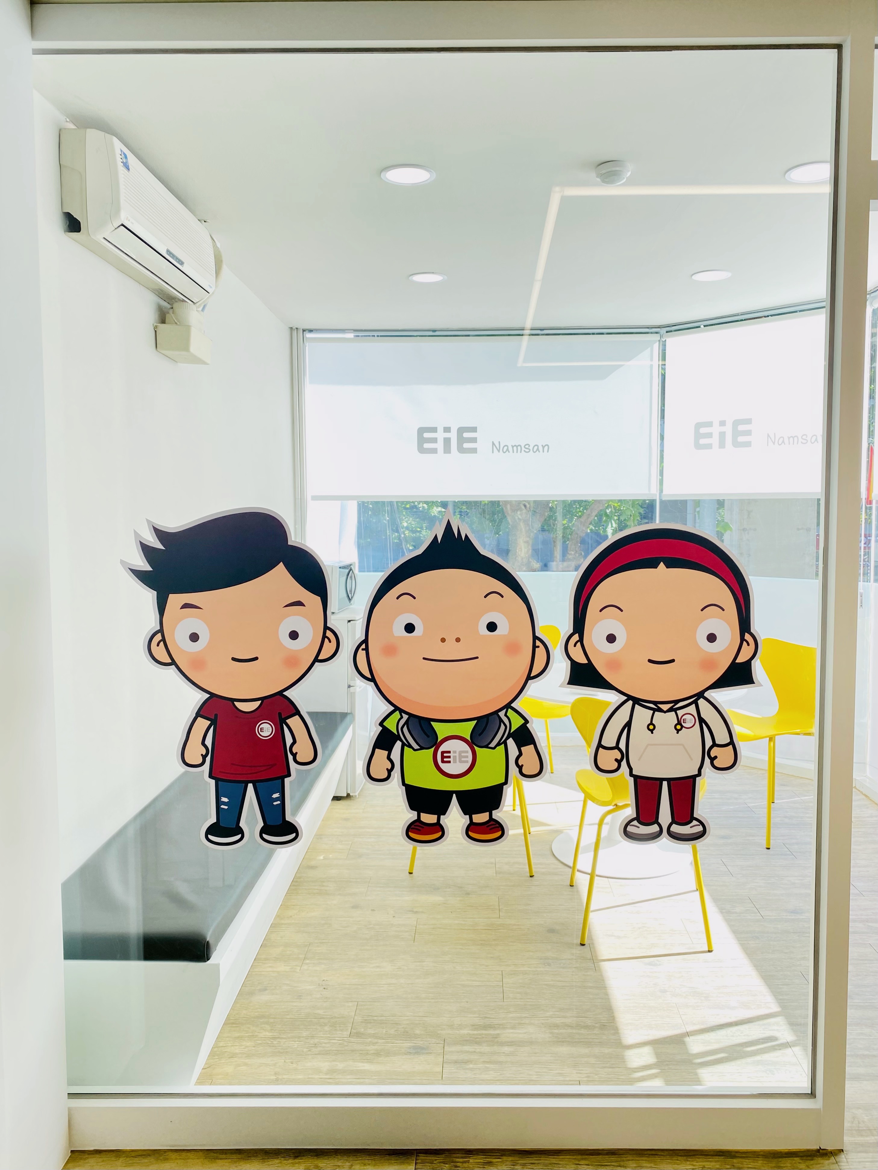 EiE 고려대 어학원 대구남산캠퍼스