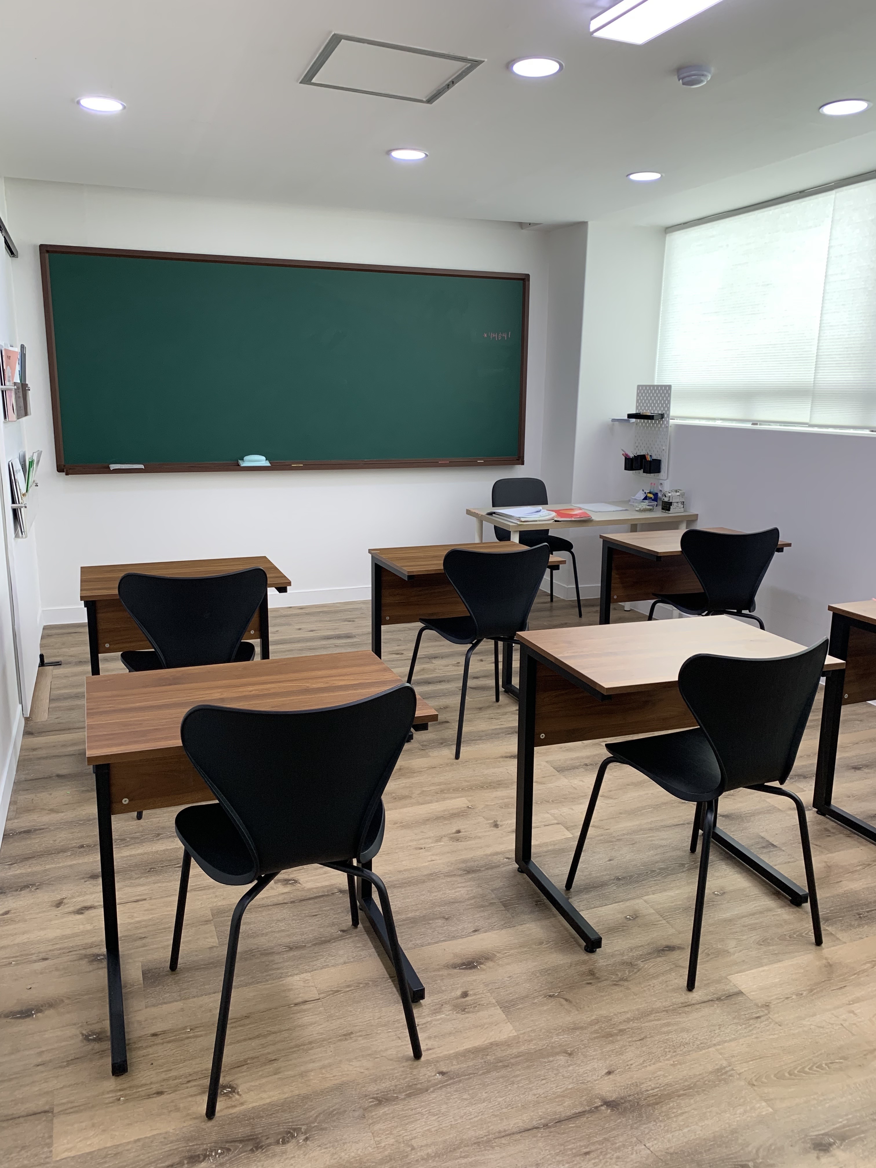 제논 수학교습소